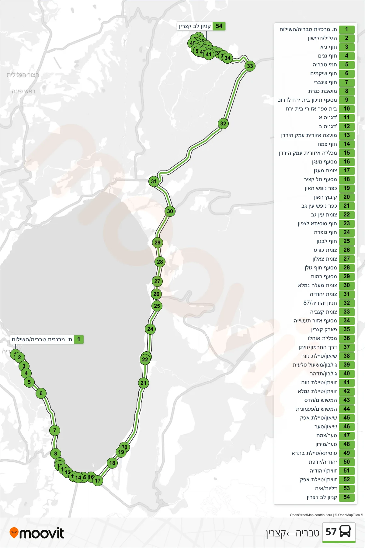 57 bus Line (Tiberias‎→Katzrin) route and stops on a map