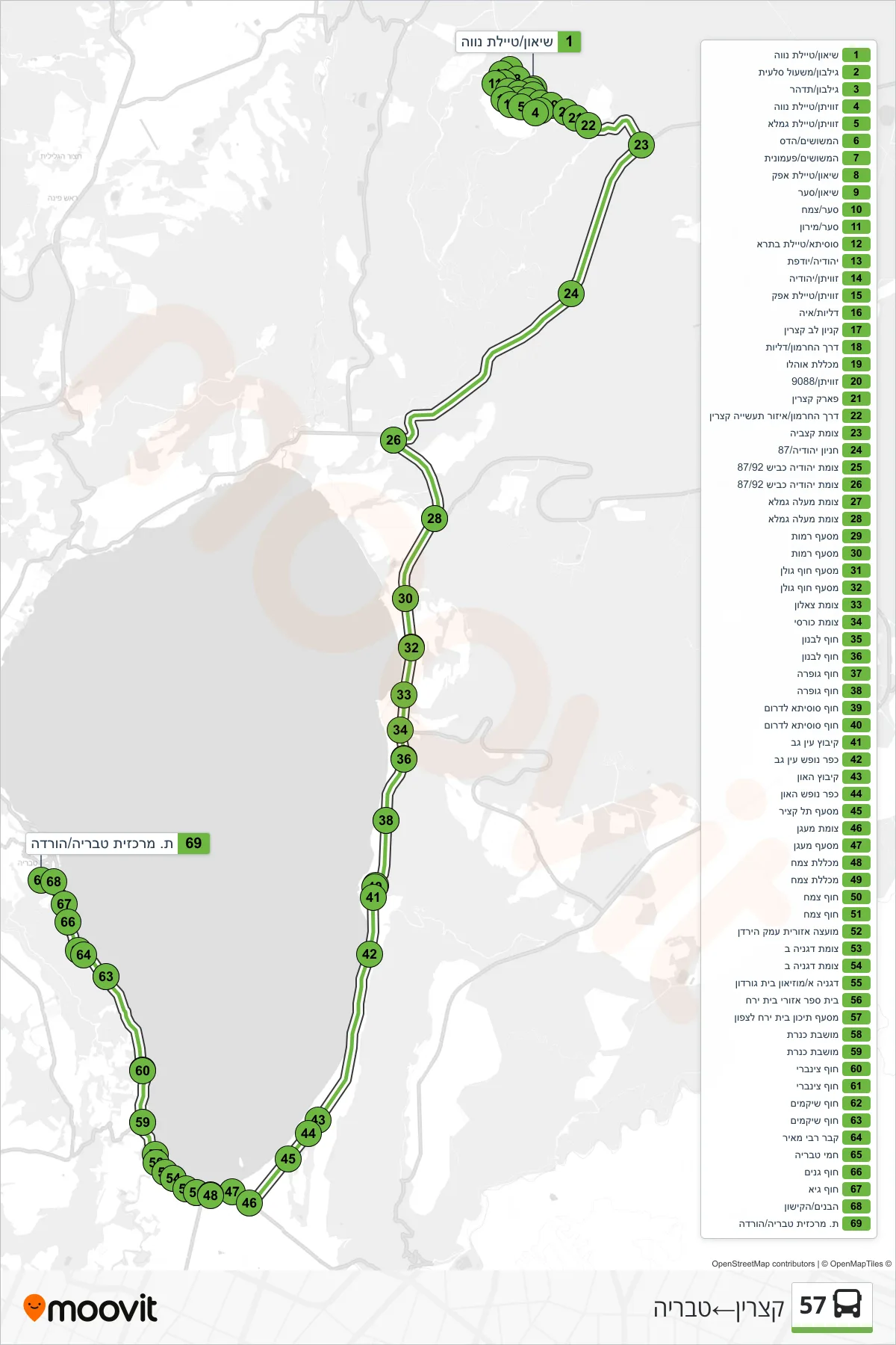 57 bus Line (Katzrin‎→Tiberias) route and stops on a map