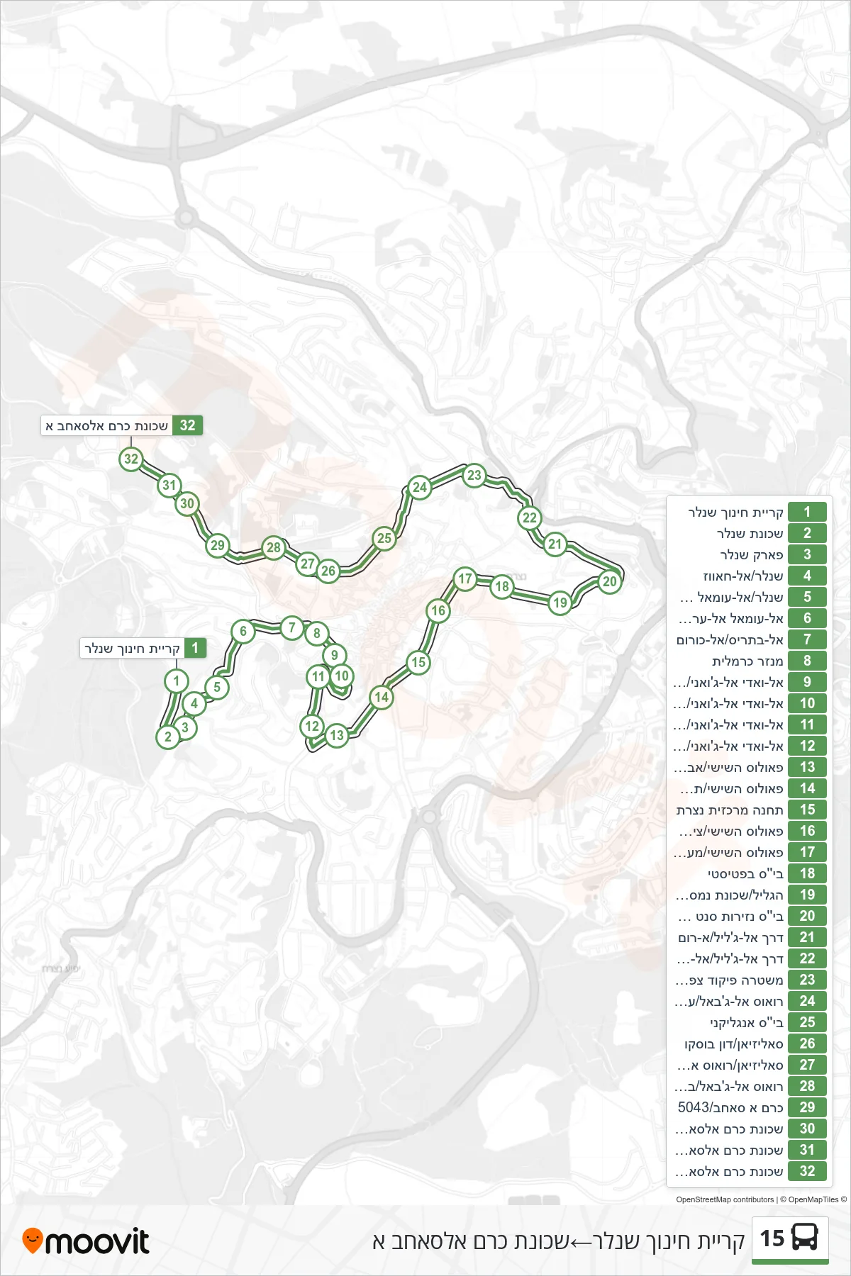 15 bus Line (Shneller Education Campus‎→Karm Al-Saheb A Neighborhood) route and stops on a map