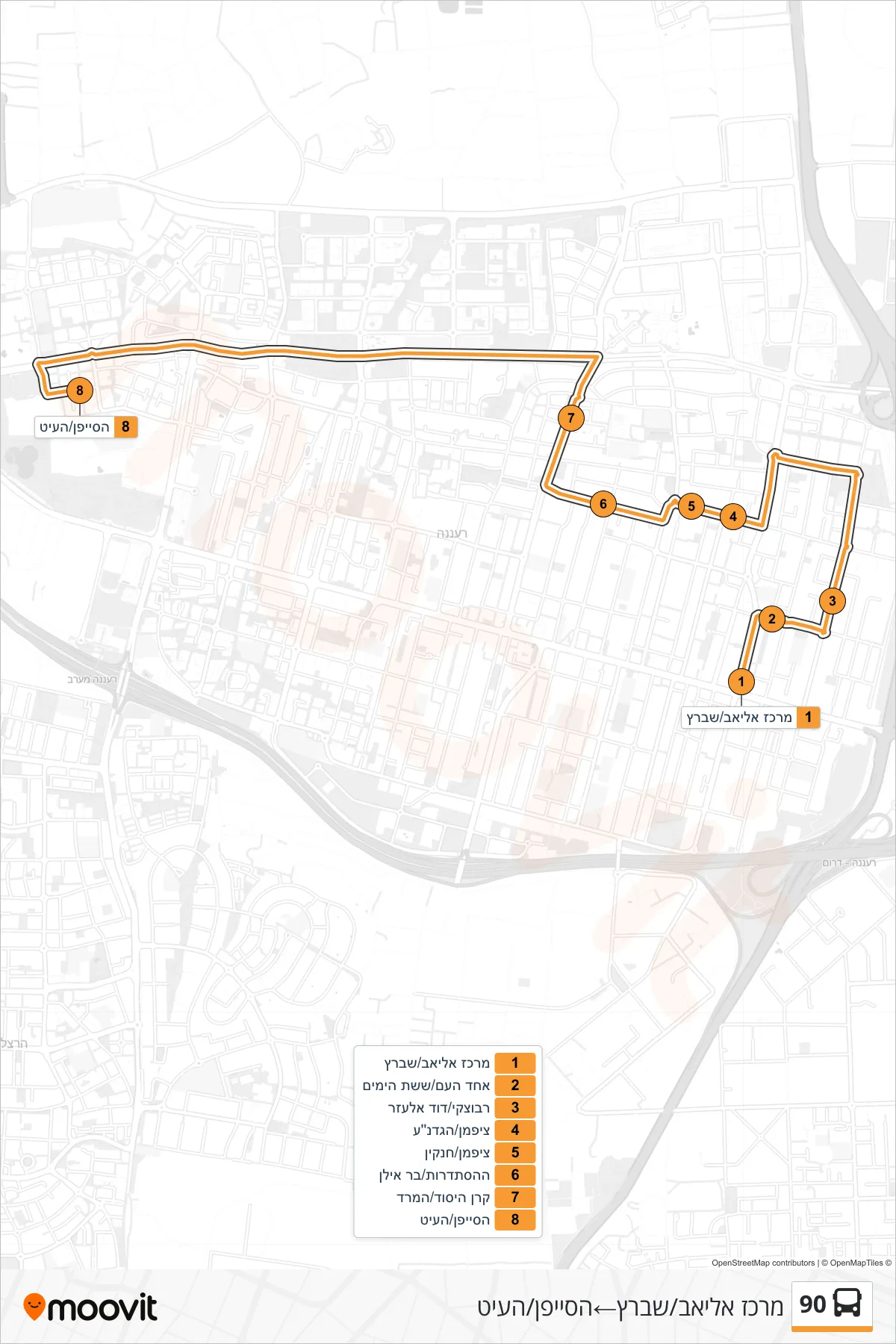 90 bus Line (Eliav Center/Schwartz→HaSayfan/HaAyit) route and stops on a map