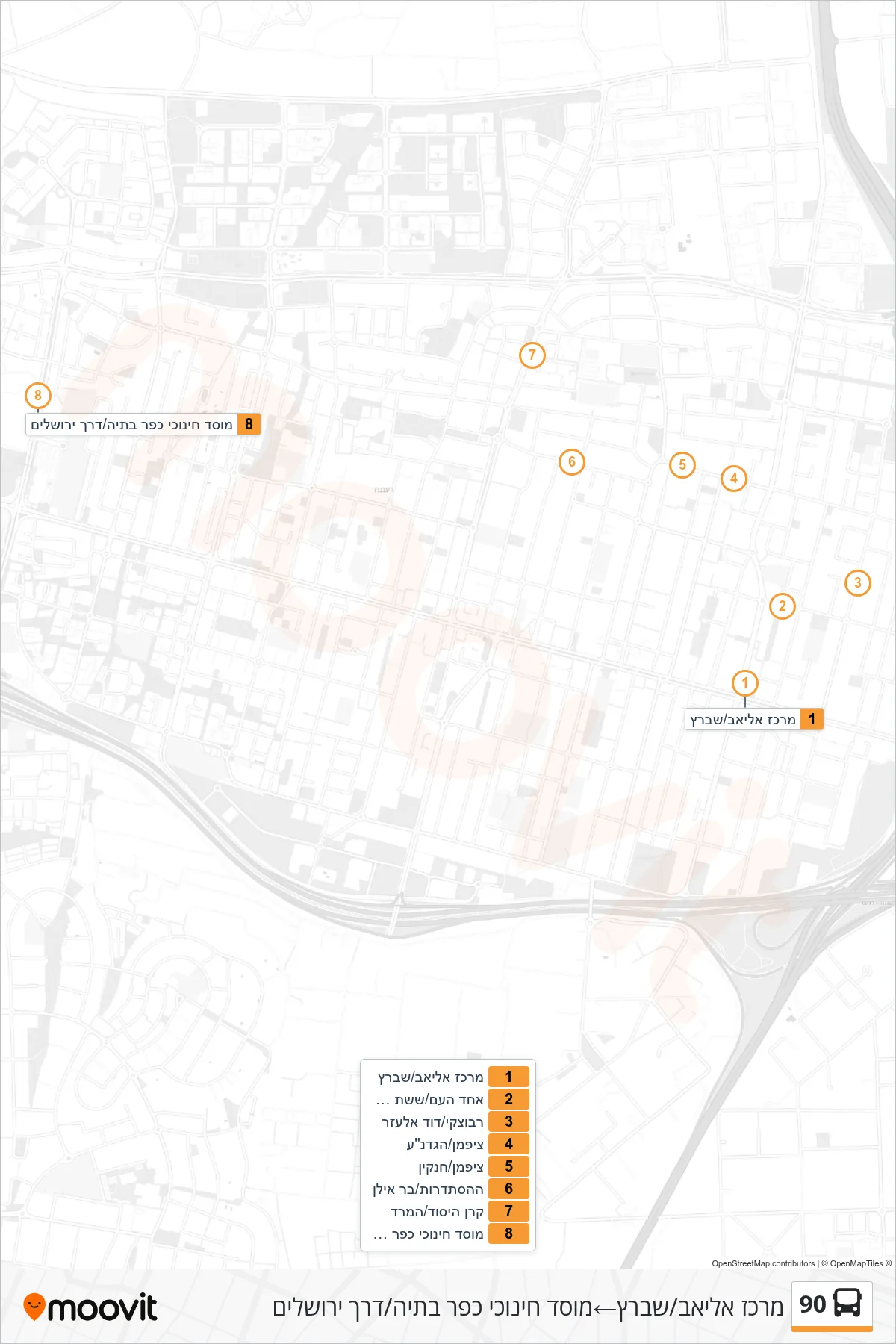 90  Line (Eliav Center/Schwartz‎→Beit Batya Educational Institute/Jerusalem Road) route and stops on a map