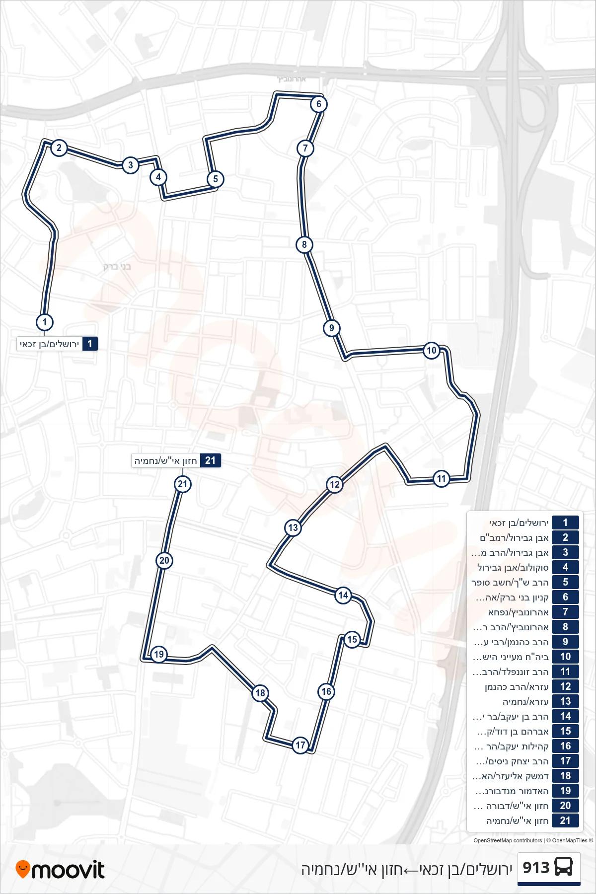 913 bus Line (Jerusalem/Ben Zakkai‎→Hazon Ish/Nehemia) route and stops on a map