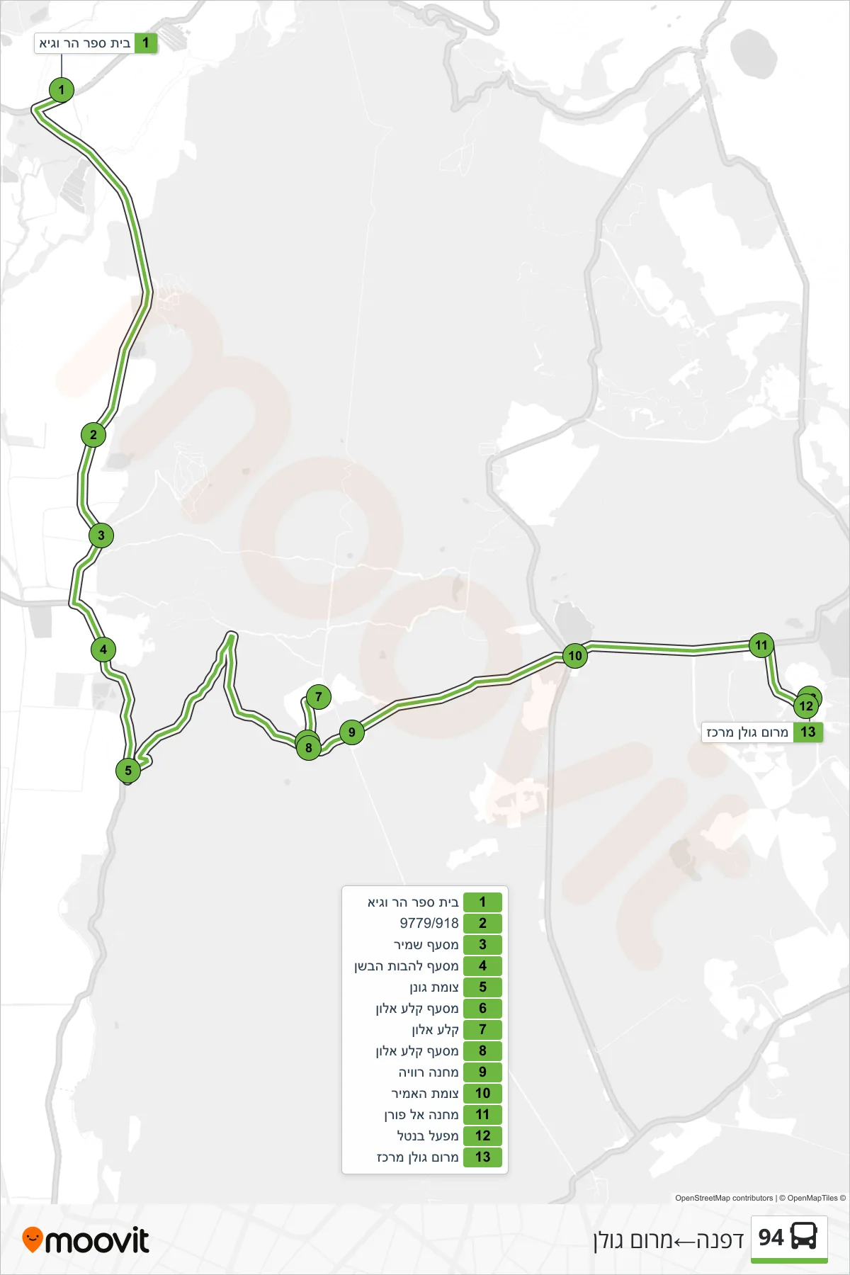 94 bus Line (Dafna→Merom Golan) route and stops on a map