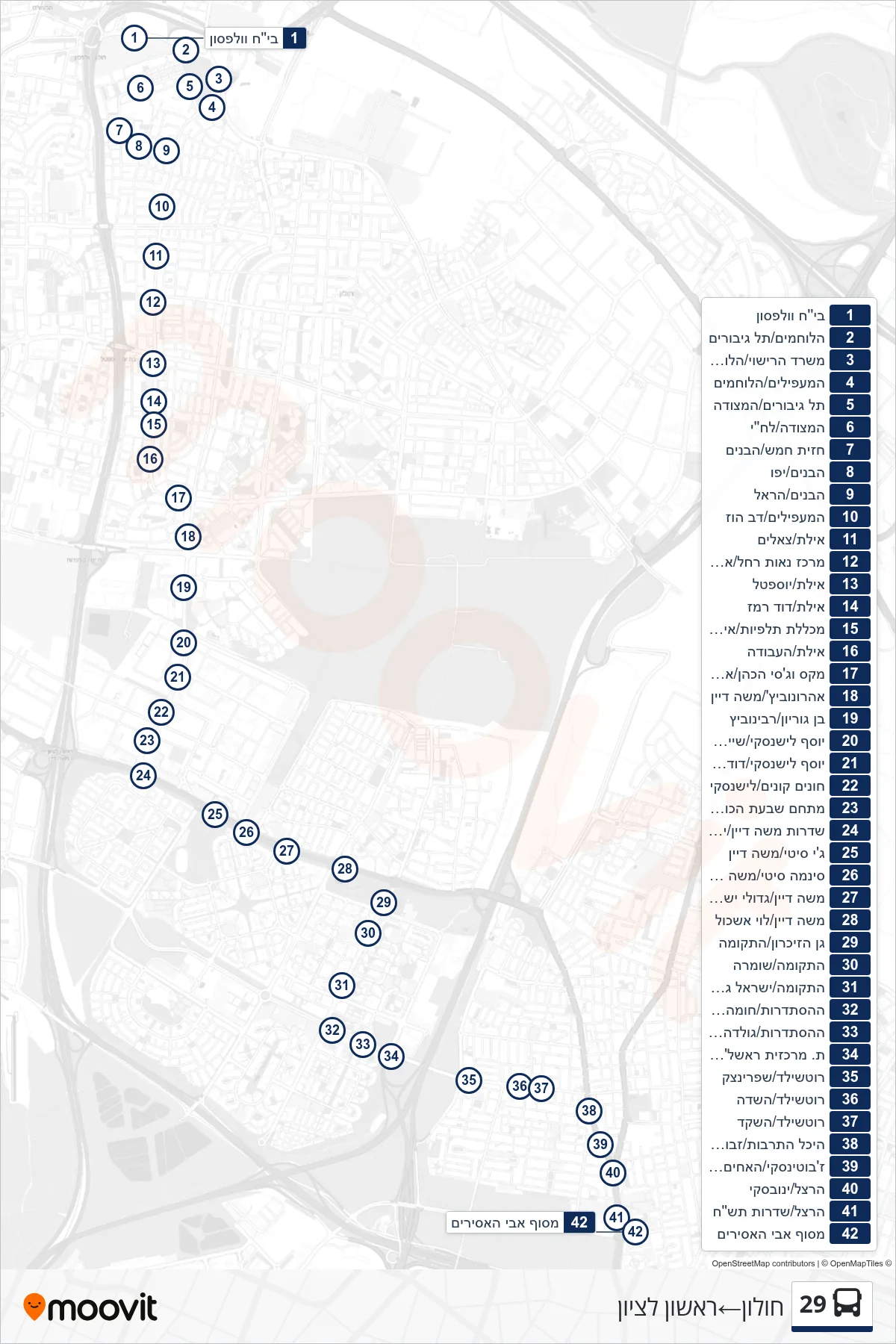 29 bus Line (Holon‎→Rishon LeZion) route and stops on a map