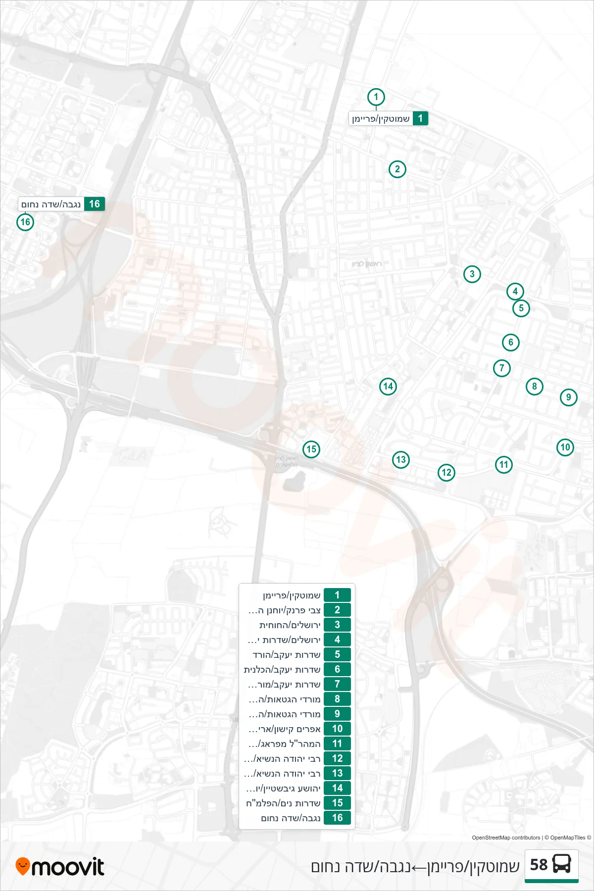 58  Line (Shmutkin/Freiman‎→Negba/Sde Nachum) route and stops on a map