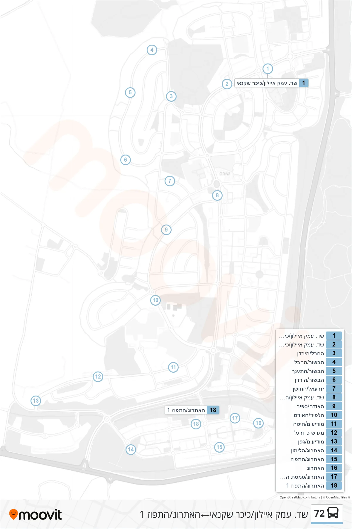 72  Line (Ayalon Valley Blvd/Shachnai Square‎→HaEtrog/HaTapuz 1) route and stops on a map