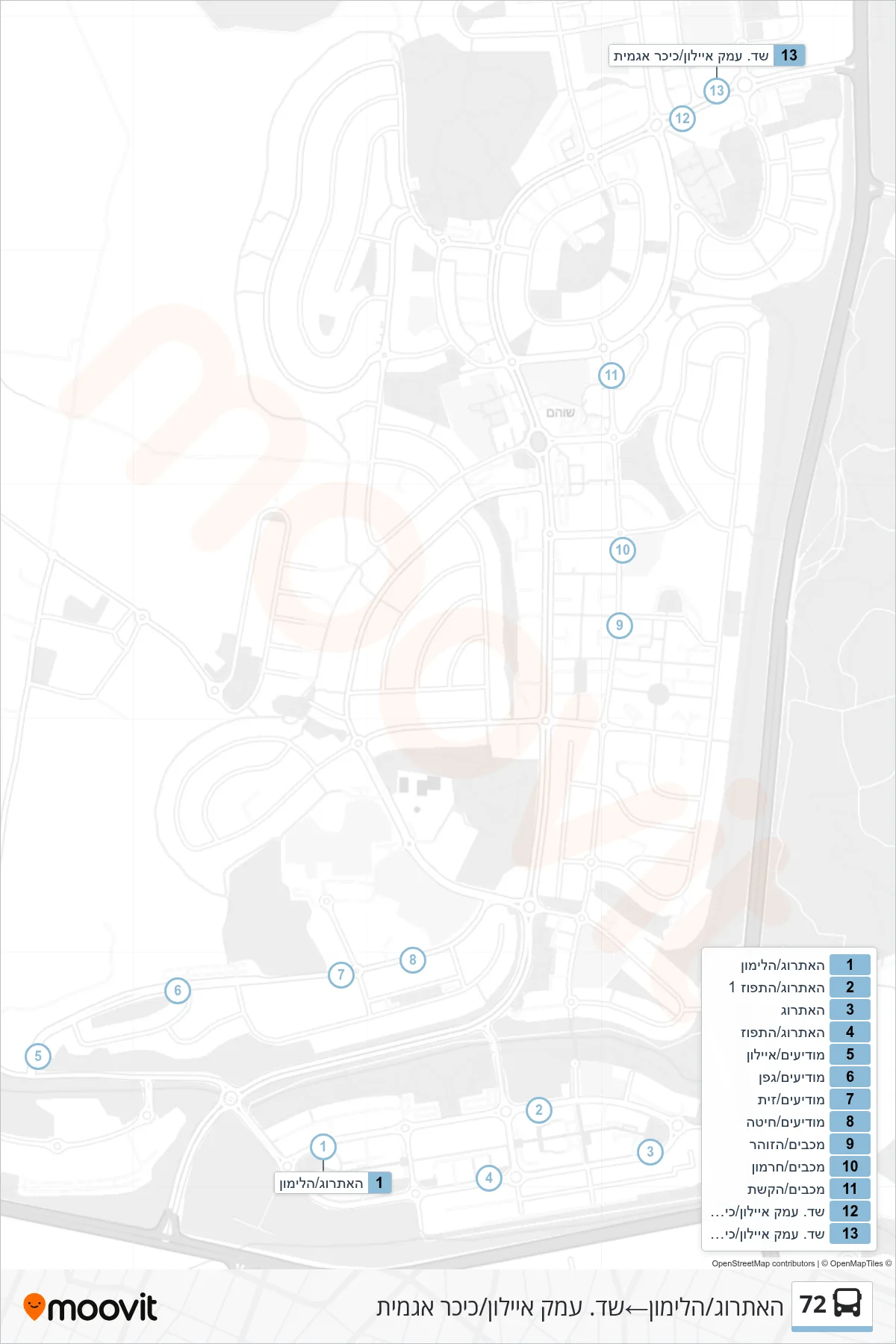 72 bus Line (HaEtrog/HaLimon‎→Emek Ayalon Blvd/Agamit Square) route and stops on a map