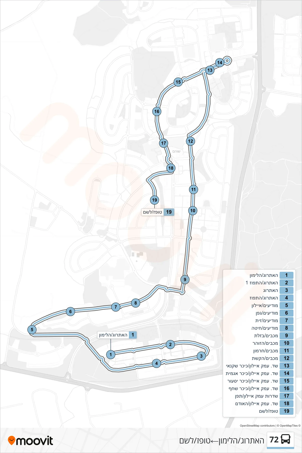 72 bus Line (HaEtrog/HaLimon‎→Topaz/Leshem) route and stops on a map