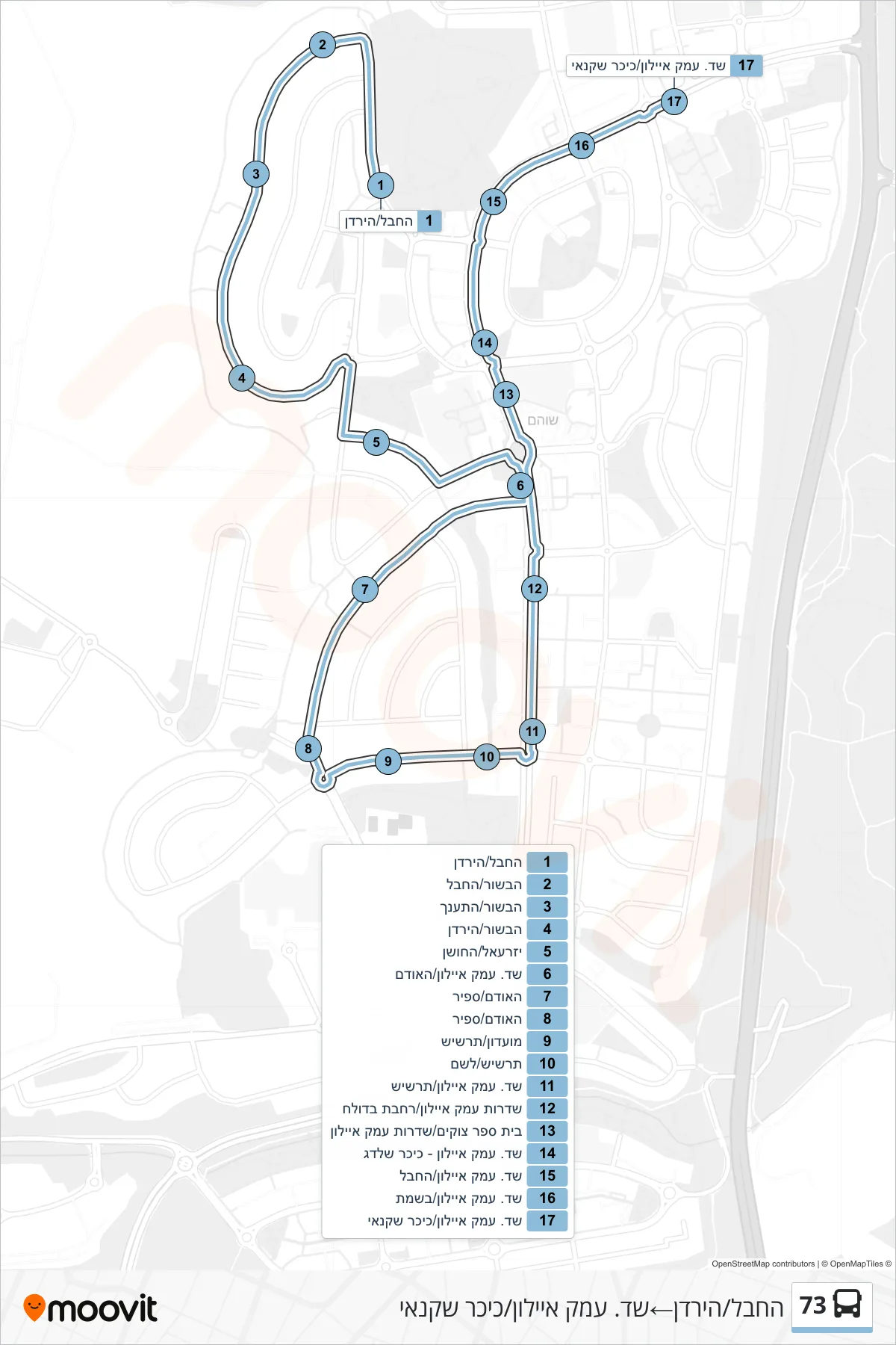 73 bus Line (HaChevel/HaYarden‎→Ayalon Valley Blvd/Shachnai Square) route and stops on a map