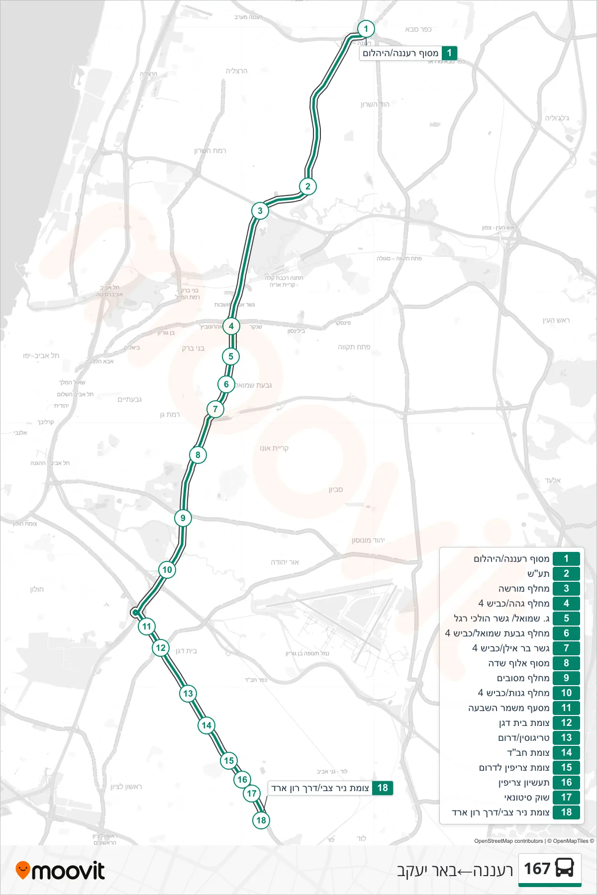 167 bus Line (Ra'anana‎→Be'er Ya'akov) route and stops on a map