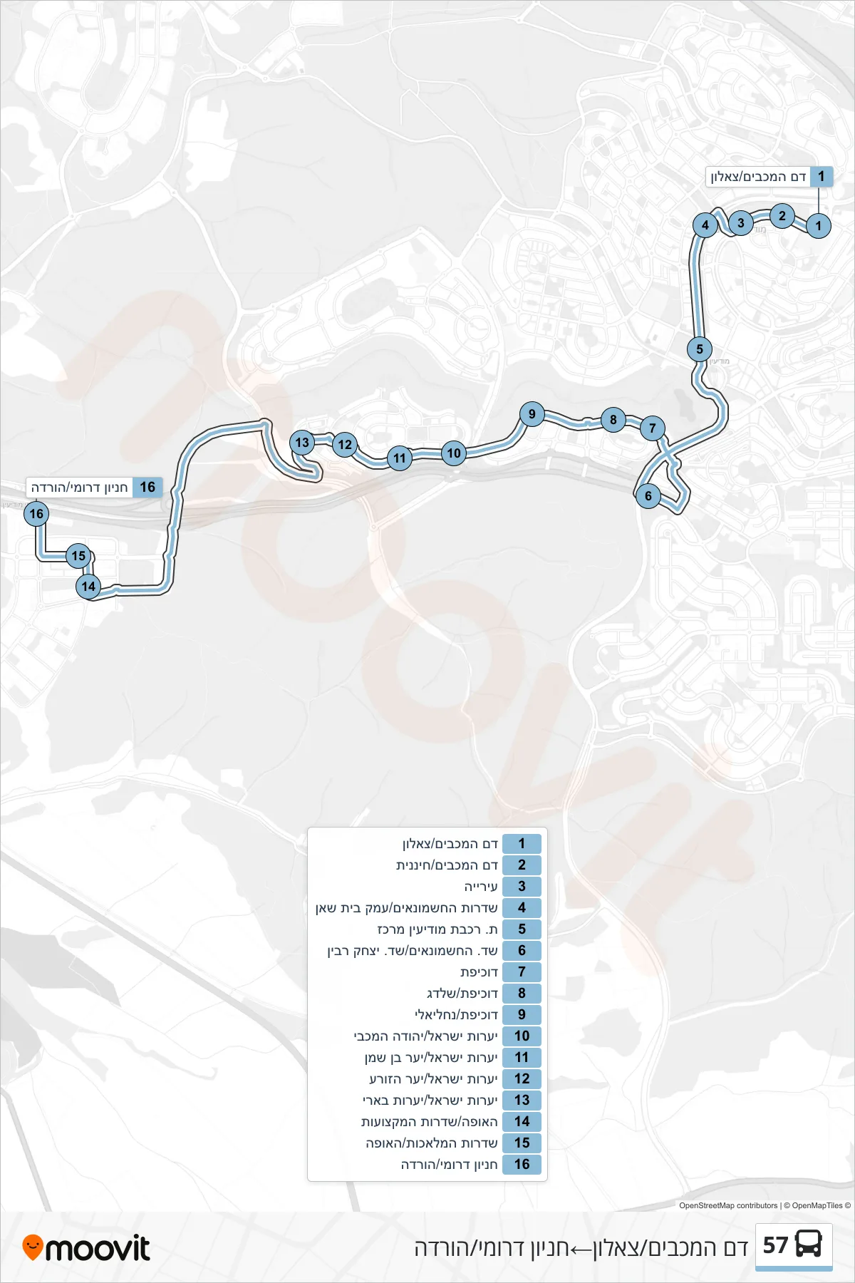 57 bus Line (Dam HaMaccabim/Tzalon‎→Southern Parking/Drop Off) route and stops on a map
