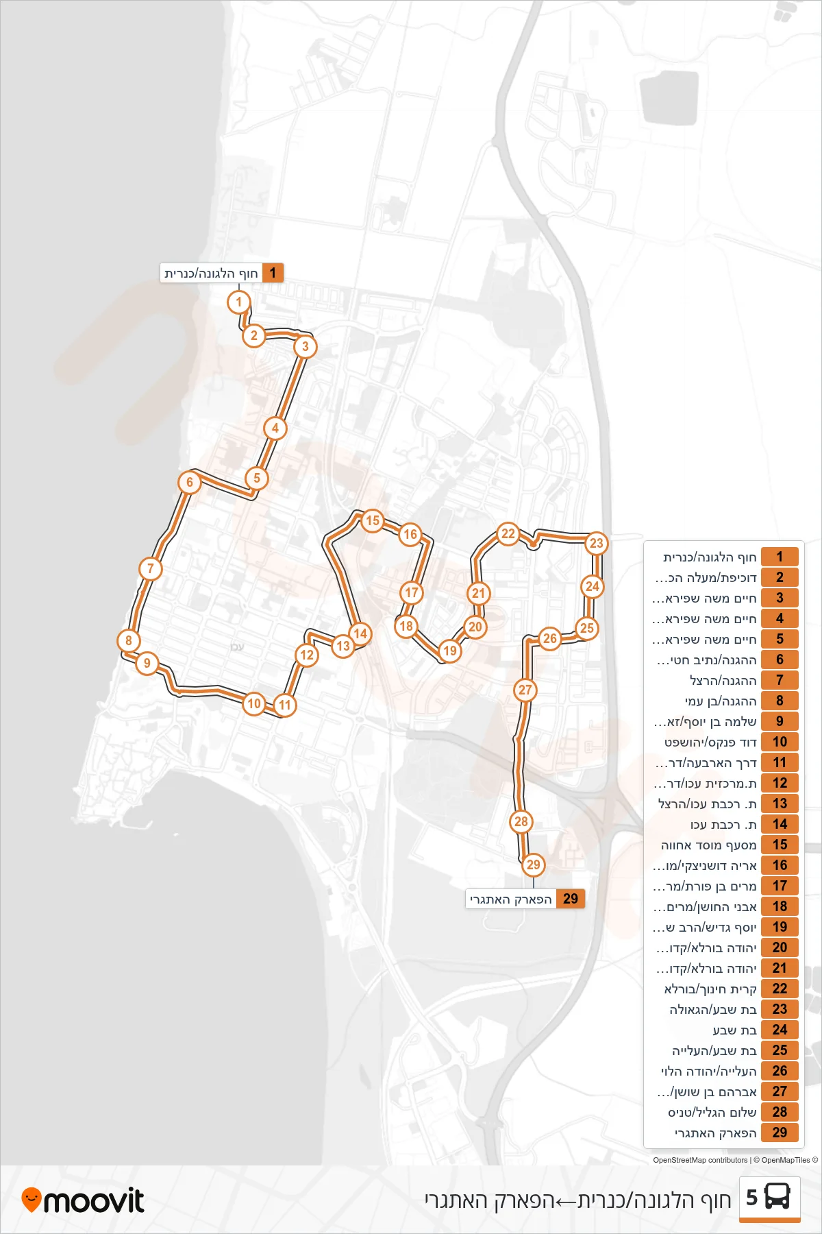 5  Line (Lagoon Beach/Kinarit‎→Adventure Park) route and stops on a map