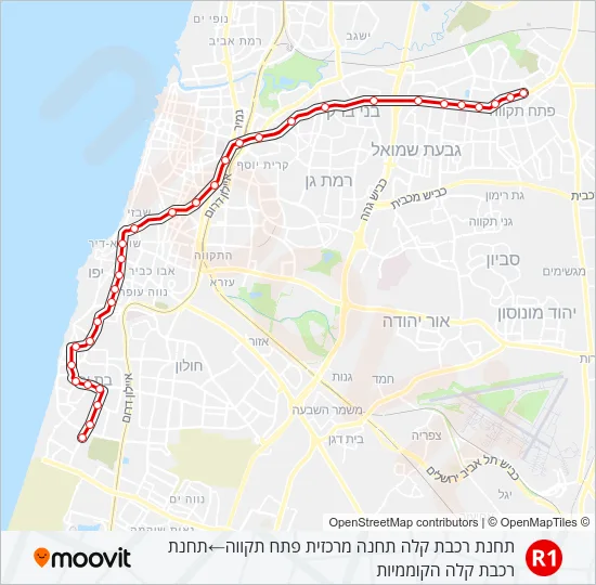 Трамвай הקו האדום פתח תקווה - בת ים - R1: карта маршрута