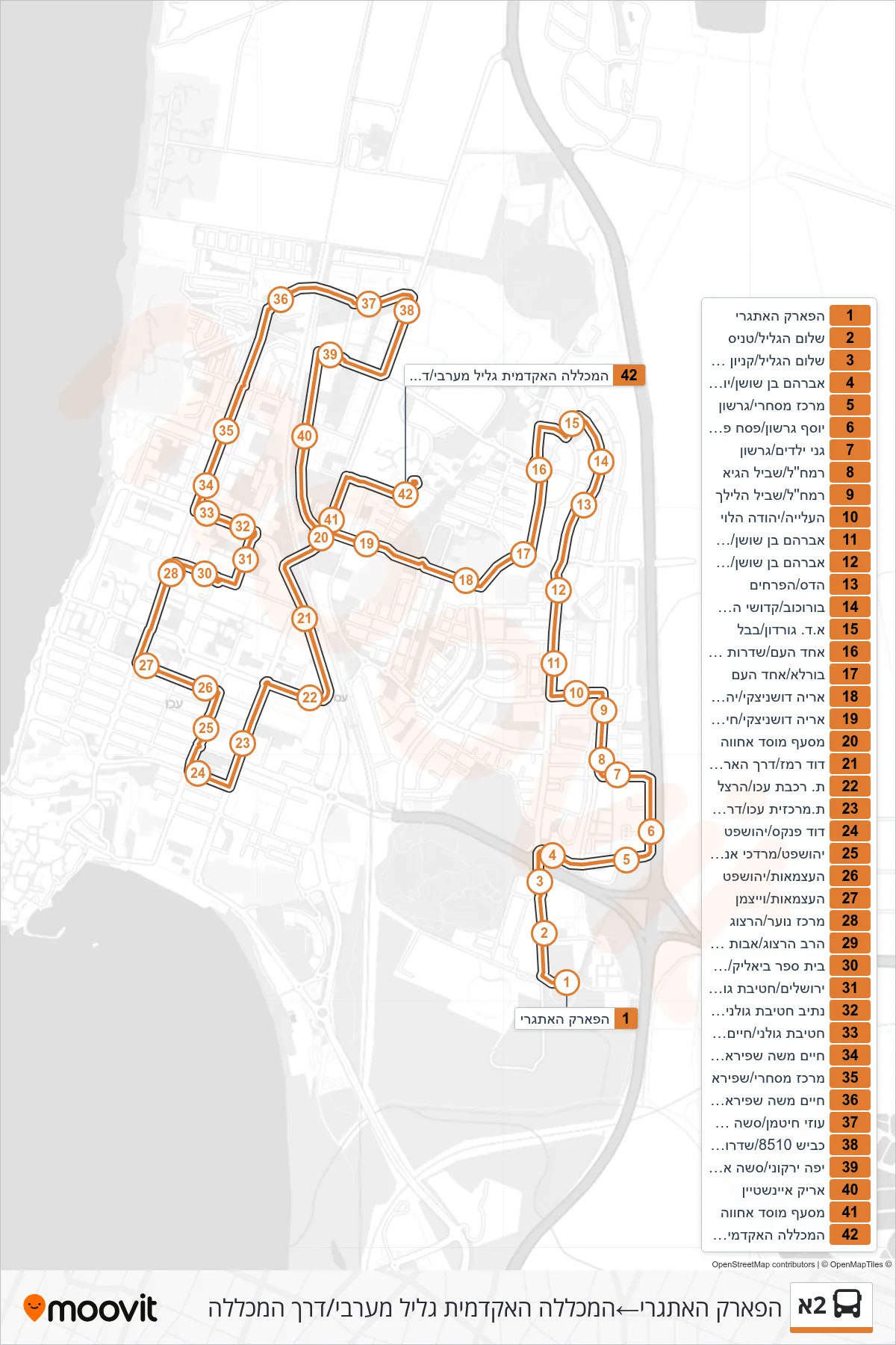 2A bus Line (Adventure Park‎→Western Galilee College/College Road) route and stops on a map