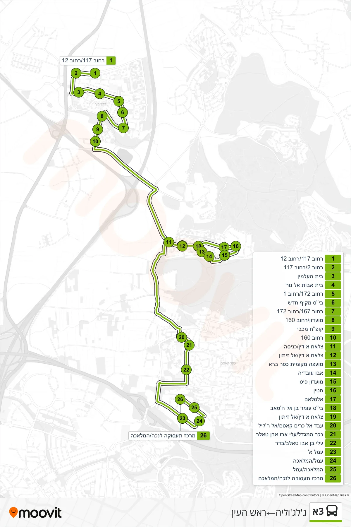 3A bus Line (Jaljulia→Rosh HaAyin) route and stops on a map