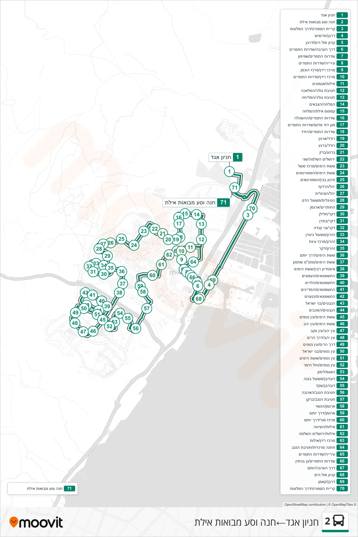 2 bus Line (Egged Parking Lot‎→Park and Ride Eilat Approaches) route and stops on a map