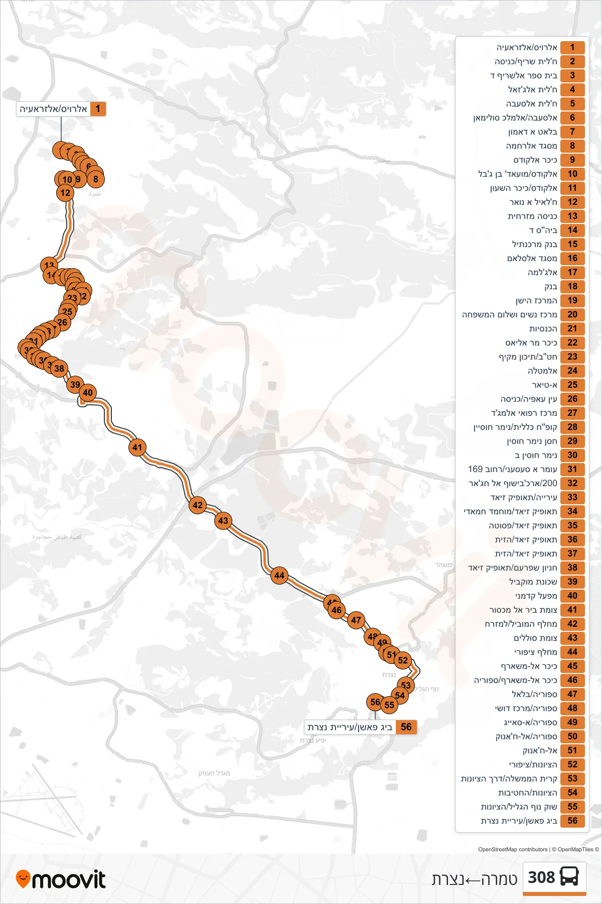 308 bus Line (Tamra‎→Nazareth) route and stops on a map