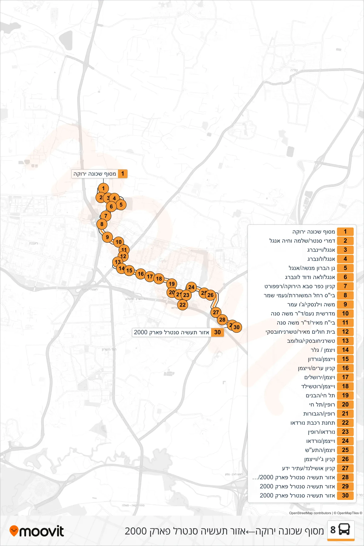 8 bus Line (Green Neighborhood Terminal‎→Central Park 2000 Industrial Zone) route and stops on a map