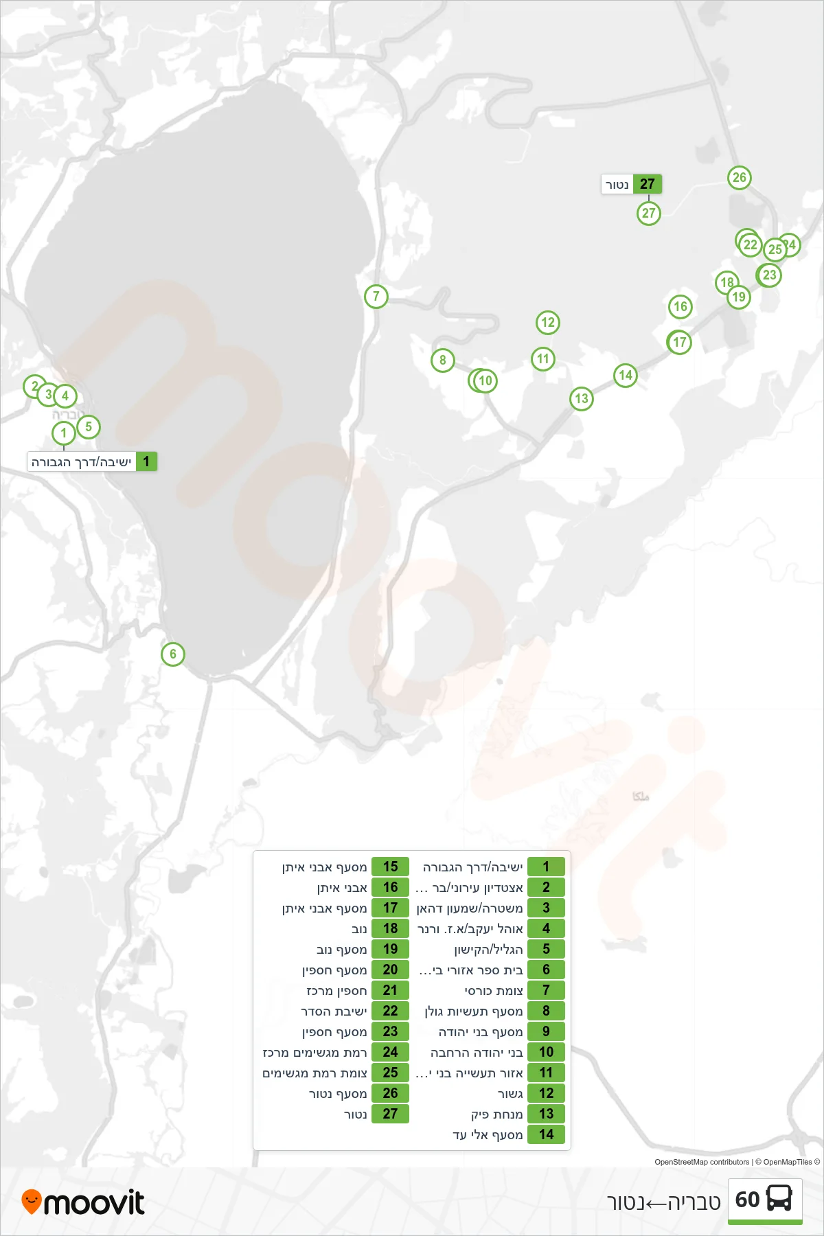 60 bus Line (Tiberias‎→Natur) route and stops on a map