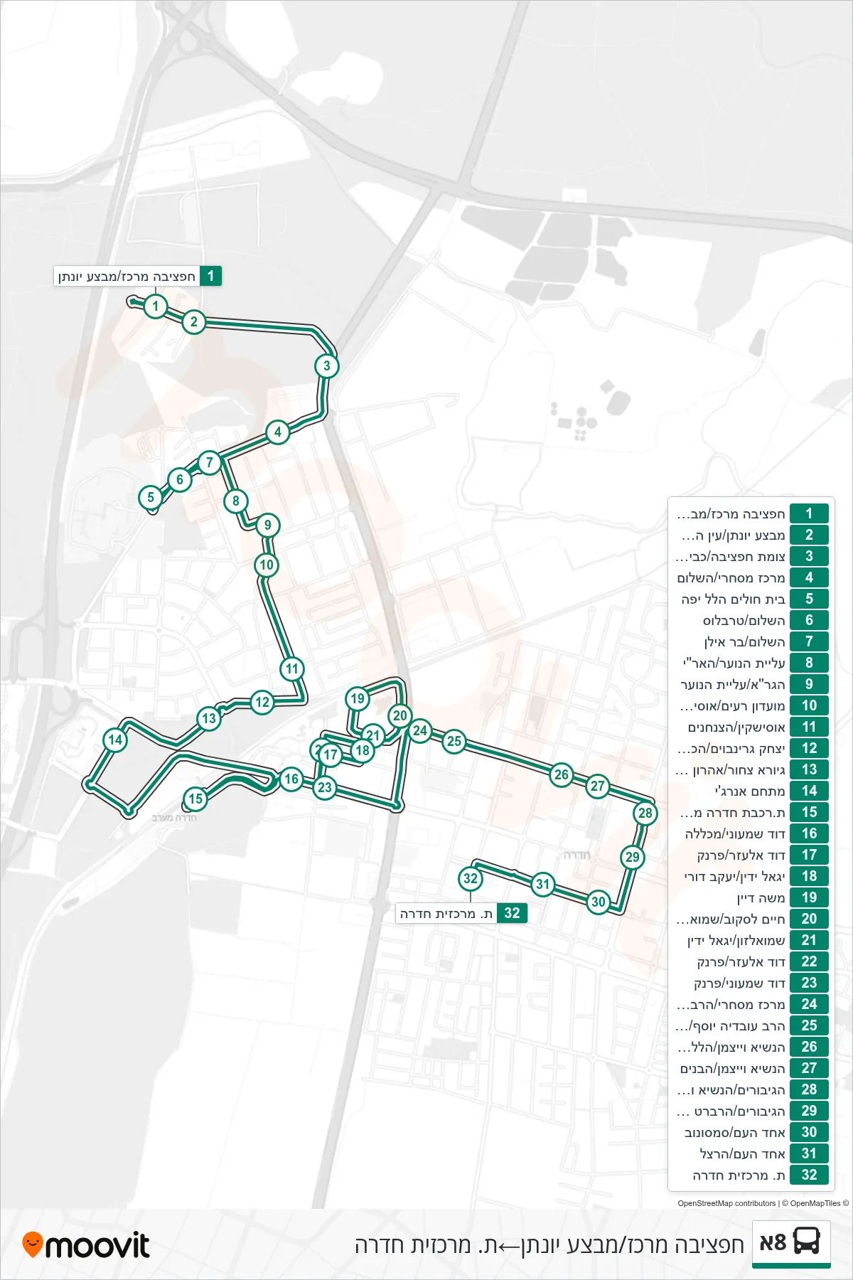 8A bus Line (Haftziba Center/Mivtza Yonatan‎→Hadera Central Station) route and stops on a map