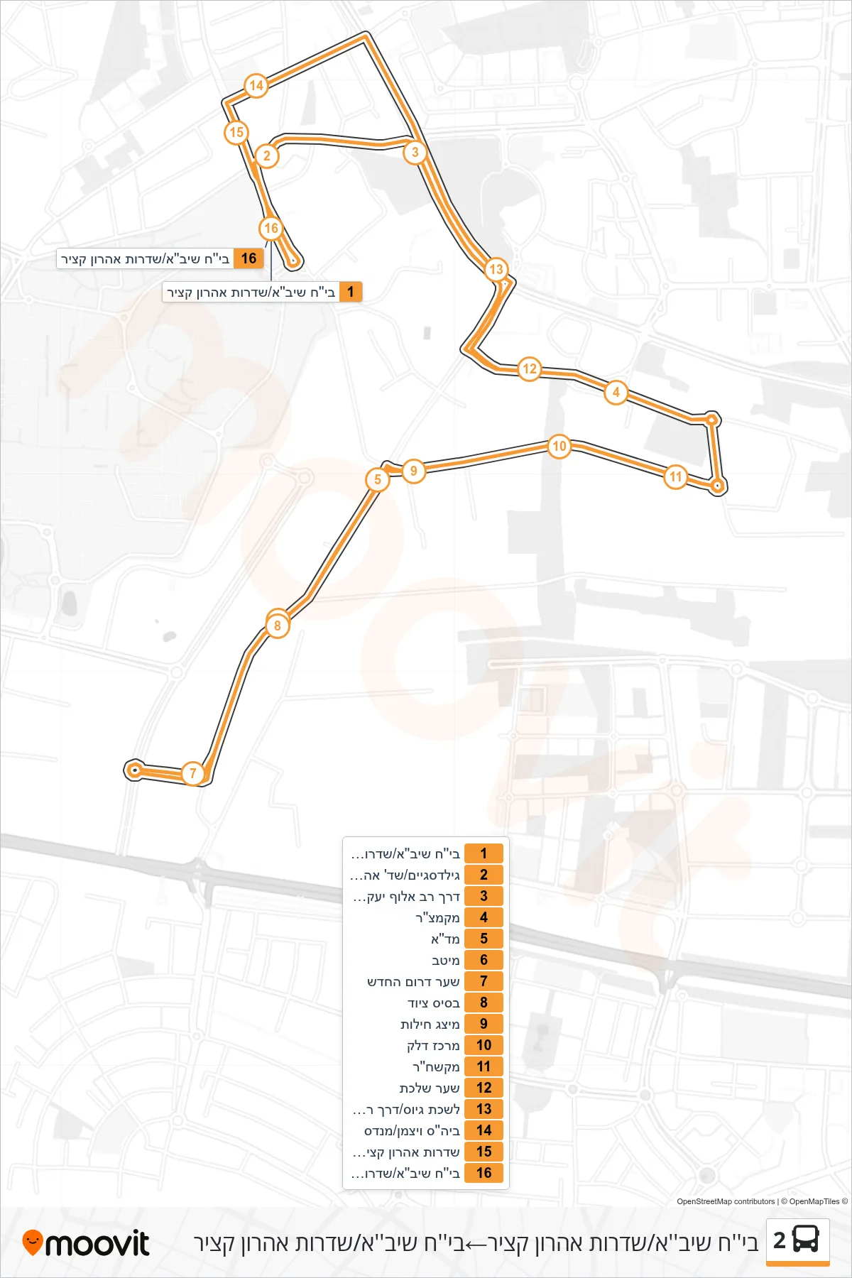2 bus Line (Sheba Hospital/Aharon Katzir Boulevard‎→Sheba Hospital/Aharon Katzir Boulevard) route and stops on a map