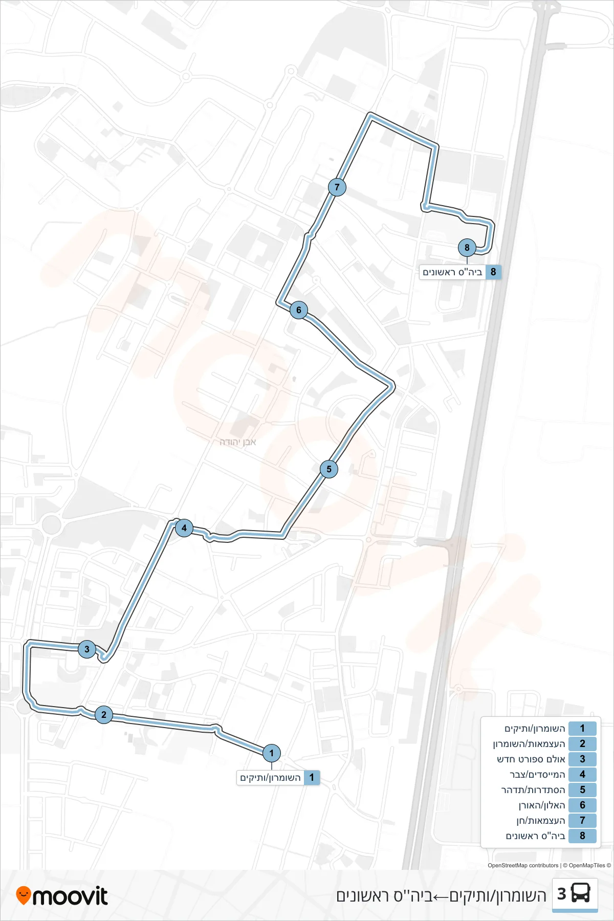 3 bus Line (HaShomron/Vatikim‎→Rishonim School) route and stops on a map
