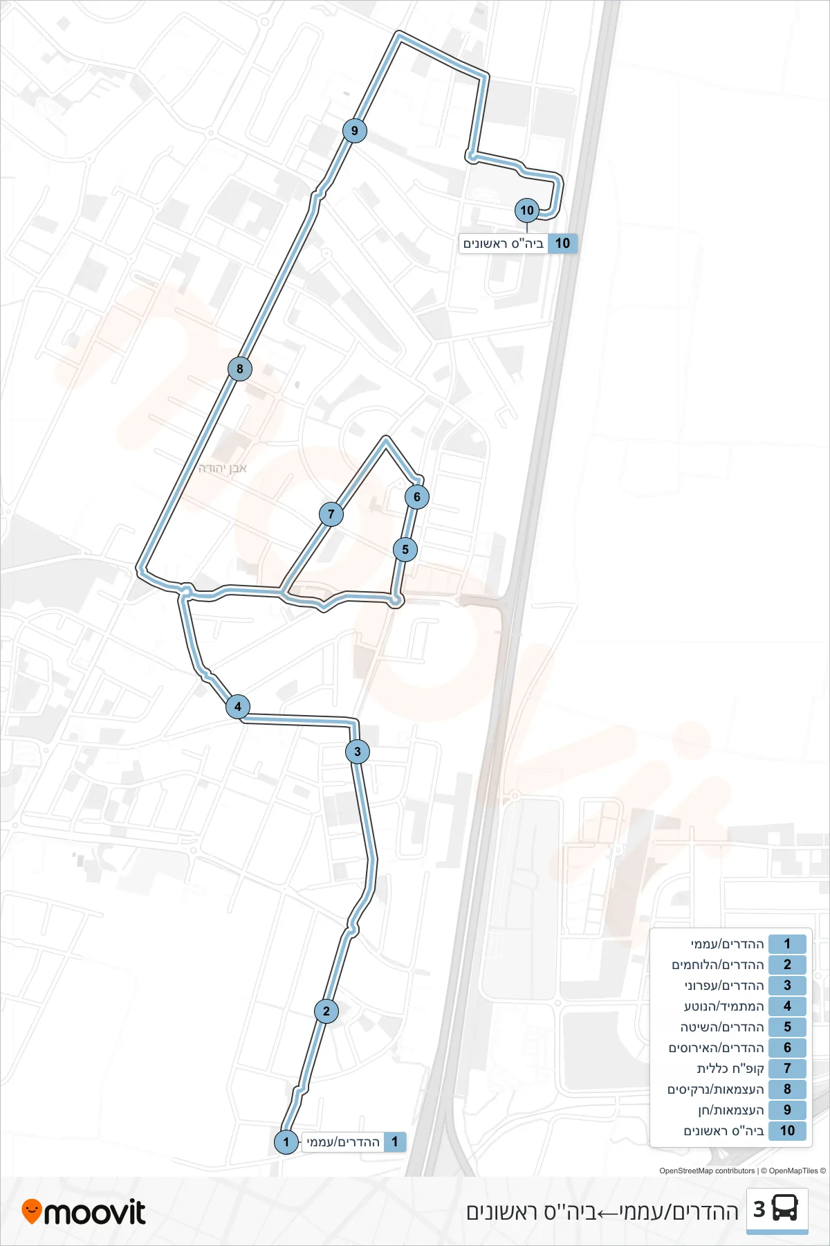 3 bus Line (HaHadarim/Amami‎→Rishonim School) route and stops on a map