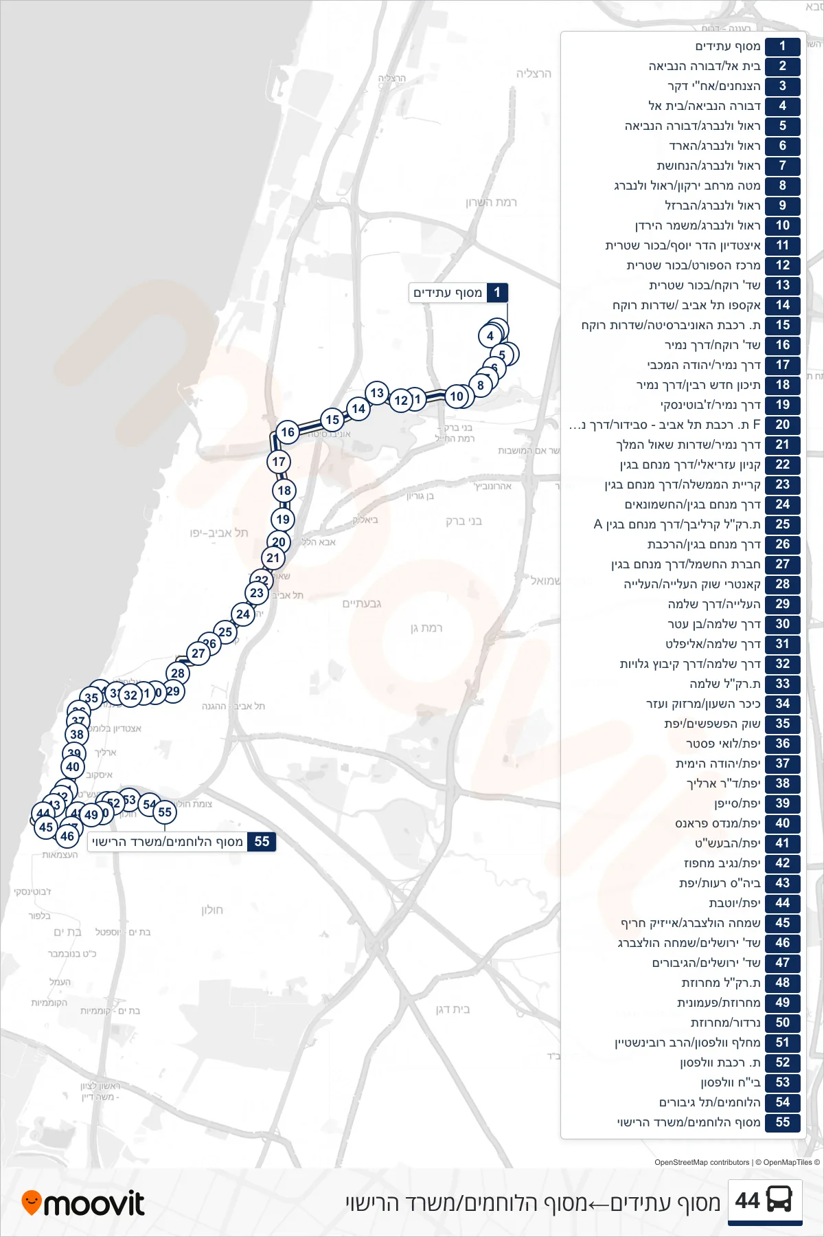 44  Line (Atidim Terminal‎→Halochamim Terminal/Vehicle Licensing Office) route and stops on a map