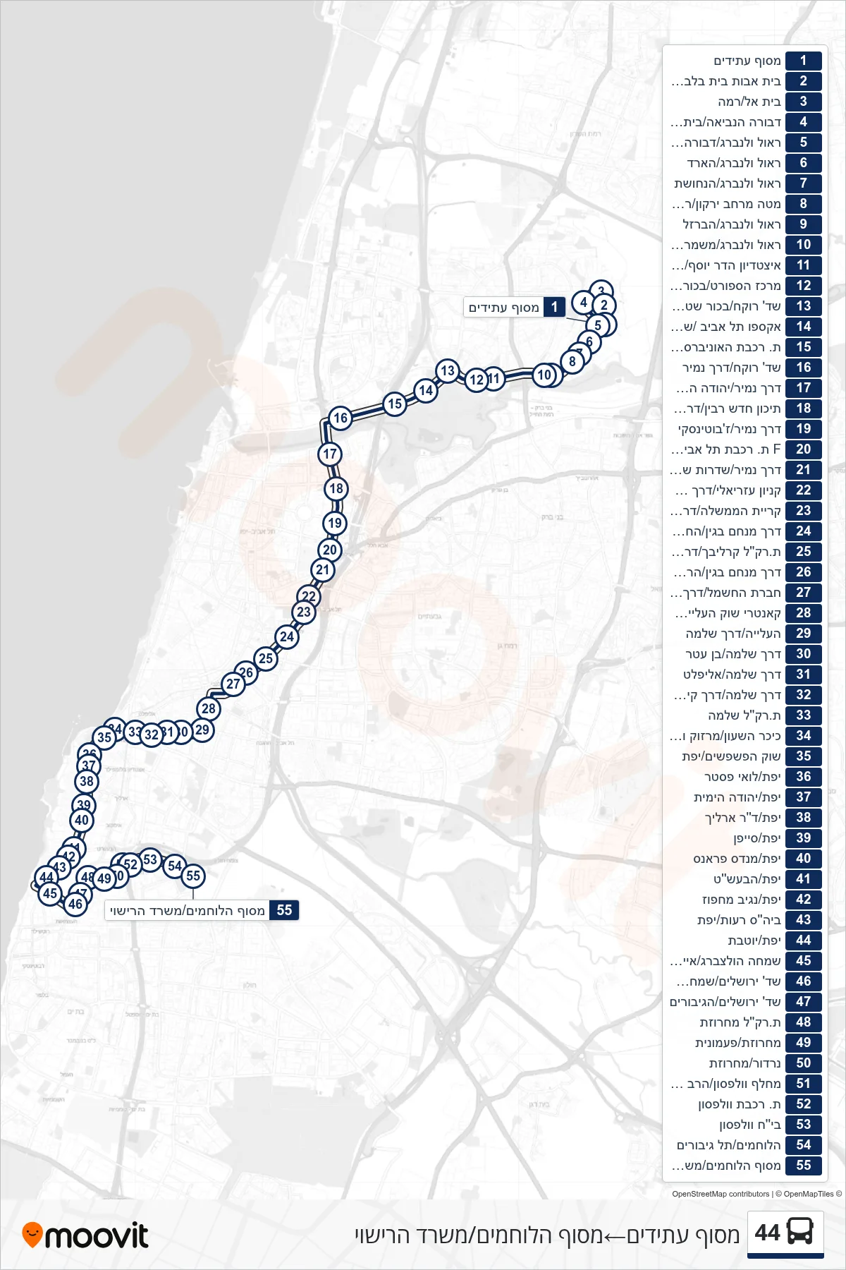 44 bus Line (Atidim Terminal‎→Halochamim Terminal/Vehicle Licensing Office) route and stops on a map
