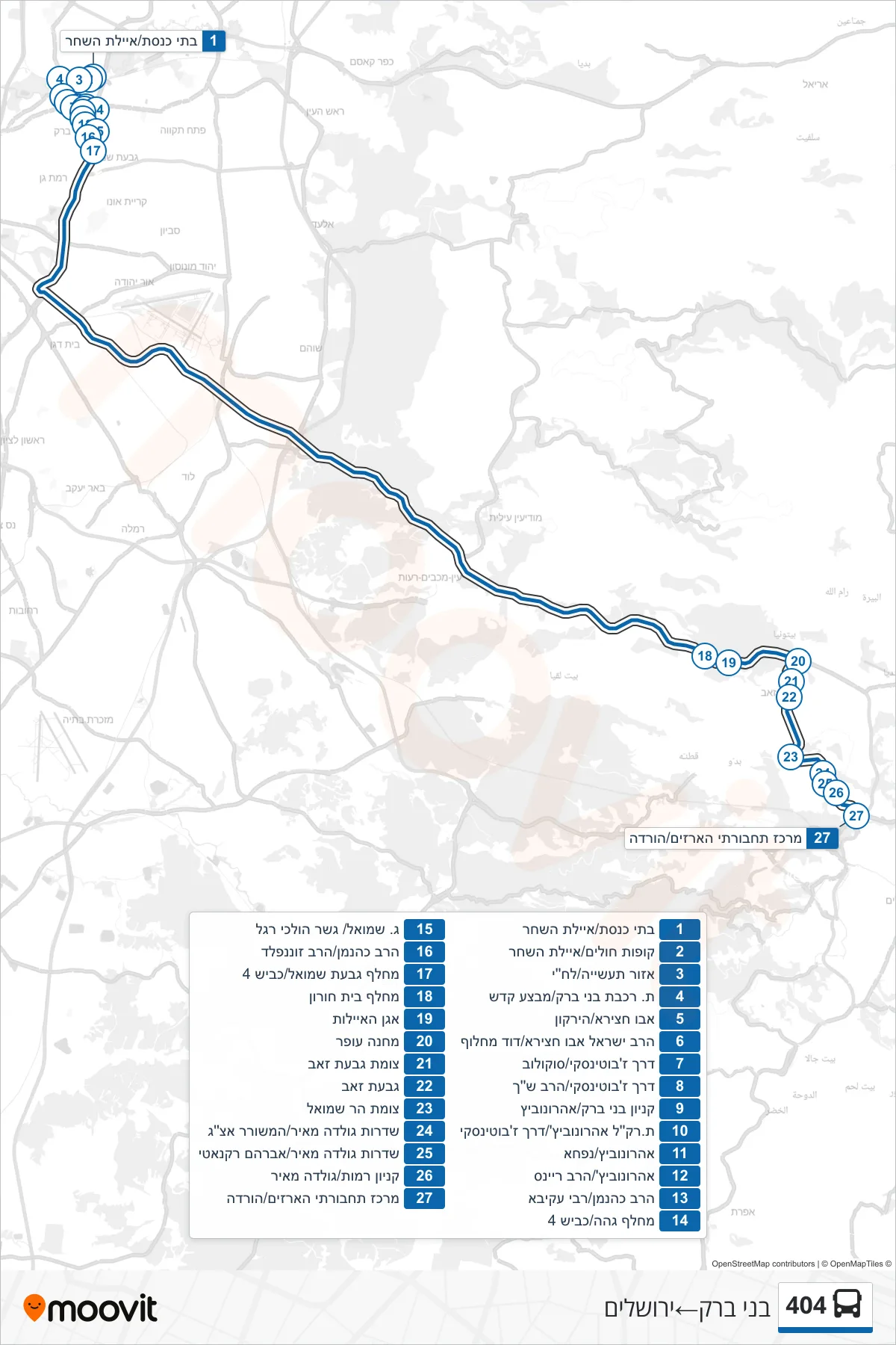 404 bus Line (Bnei Brak→Jerusalem) route and stops on a map