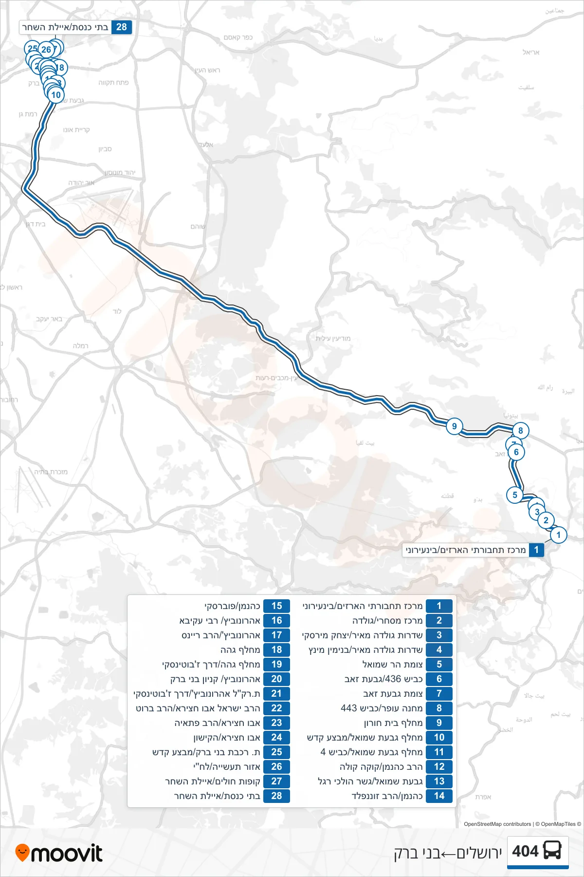 404 bus Line (Jerusalem→Bnei Brak) route and stops on a map