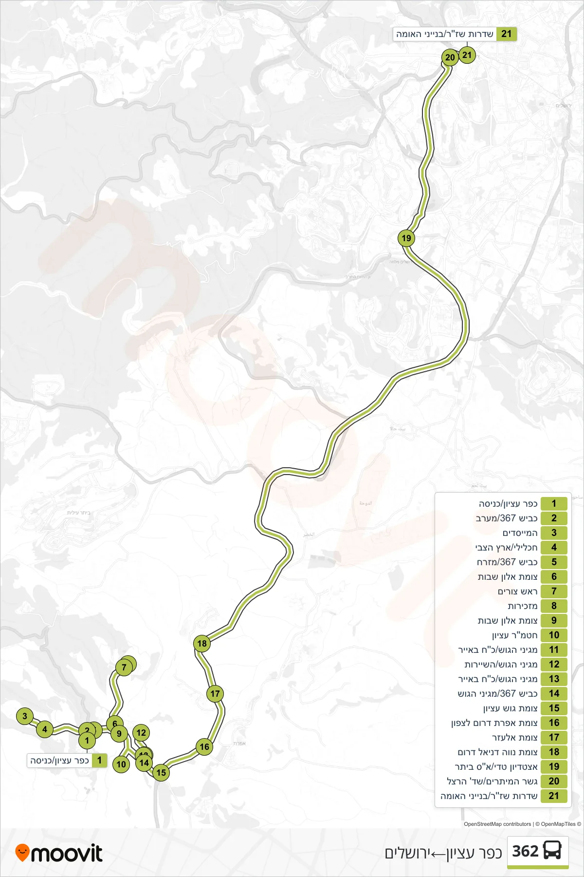 362 bus Line (Kfar Etzion‎→Jerusalem) route and stops on a map