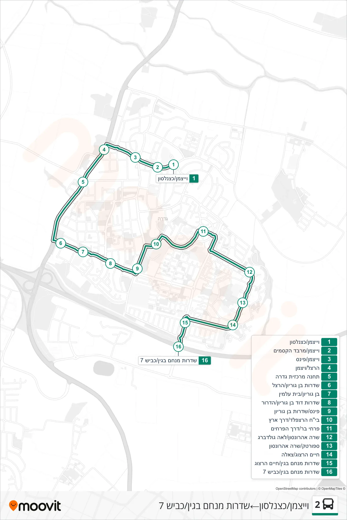 2 bus Line (Weizmann/Katznelson‎→Menachem Begin Boulevard/Road 7) route and stops on a map
