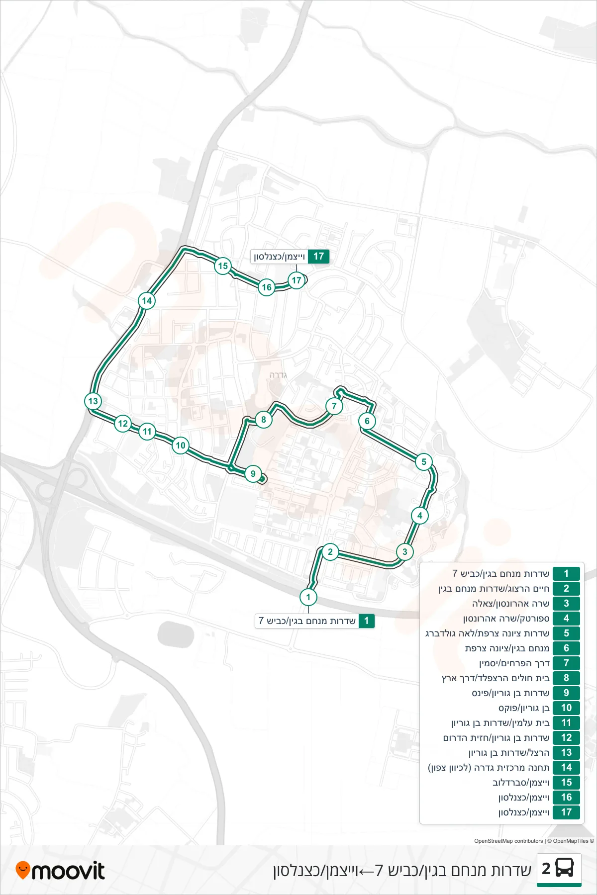 2 bus Line (Menachem Begin Boulevard/Road 7‎→Weizmann/Katznelson) route and stops on a map