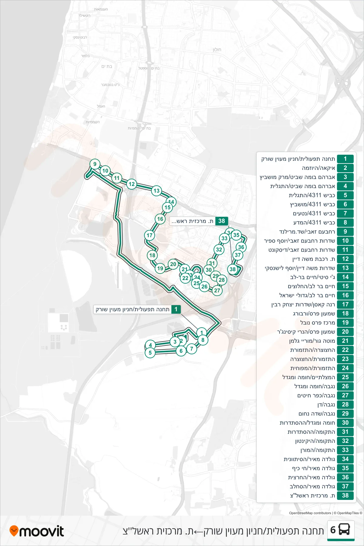 6 bus Line (Operational Station/Maayan Sorek Depot‎→Rishon LeZion Central Station) route and stops on a map