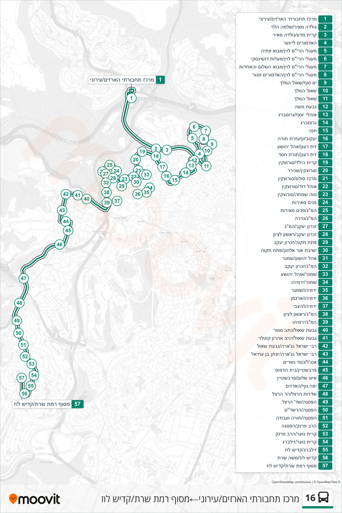 16  Line (Arazim Transport Center/Urban‎→Ramat Sharet Terminal/Kadish Luz) route and stops on a map