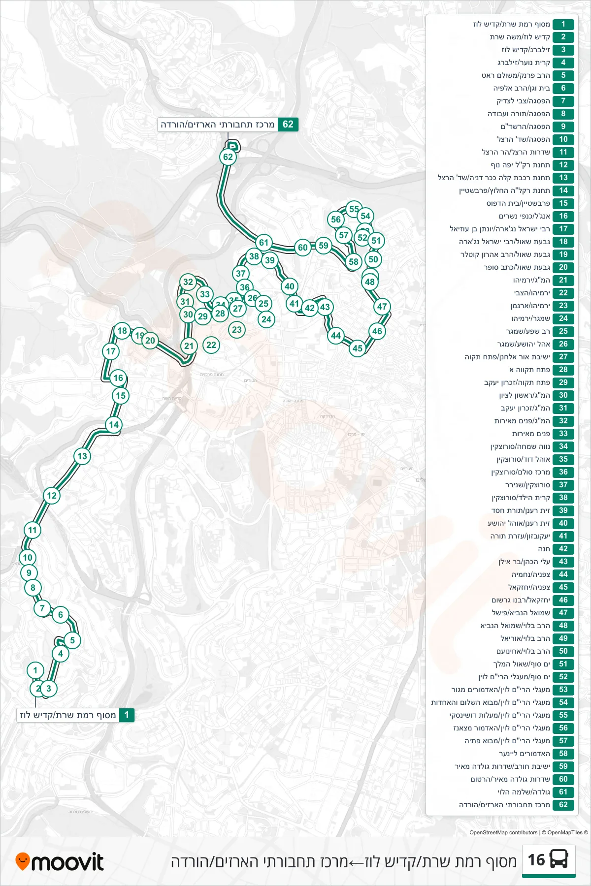 16 bus Line (Ramat Sharet Terminal/Kadish Luz‎→Arazim Transport Center/Drop Off) route and stops on a map