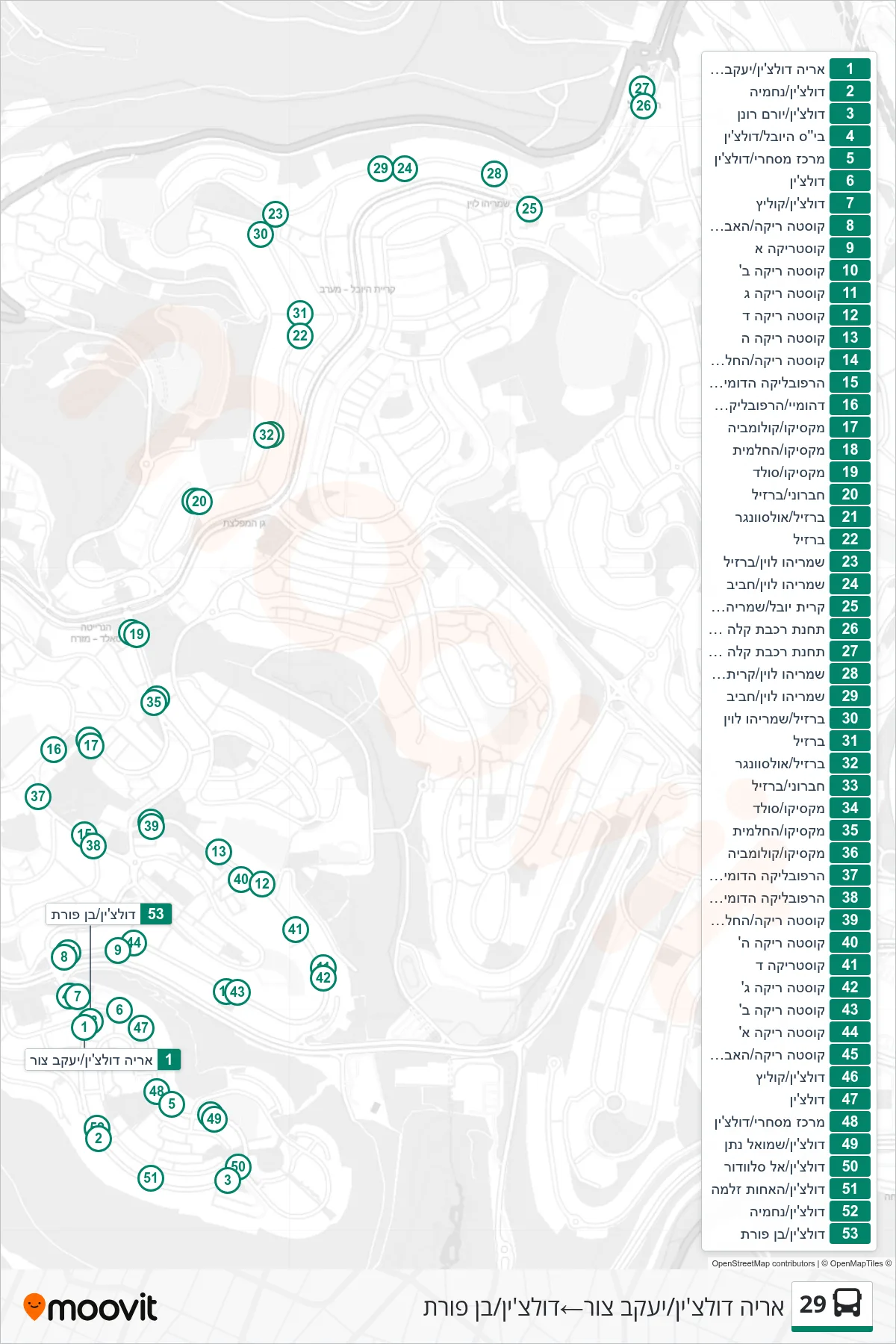 29 bus Line (Arie Dulchin/Yaakov Tzur‎→Dulchin/Ben Porat) route and stops on a map