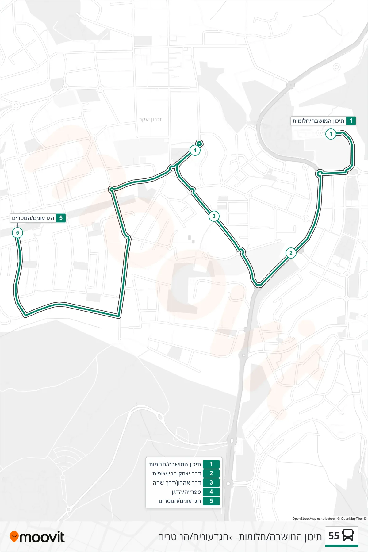 55 bus Line (Moshava High School/Halomot→HaGideonim/HaNotrim) route and stops on a map