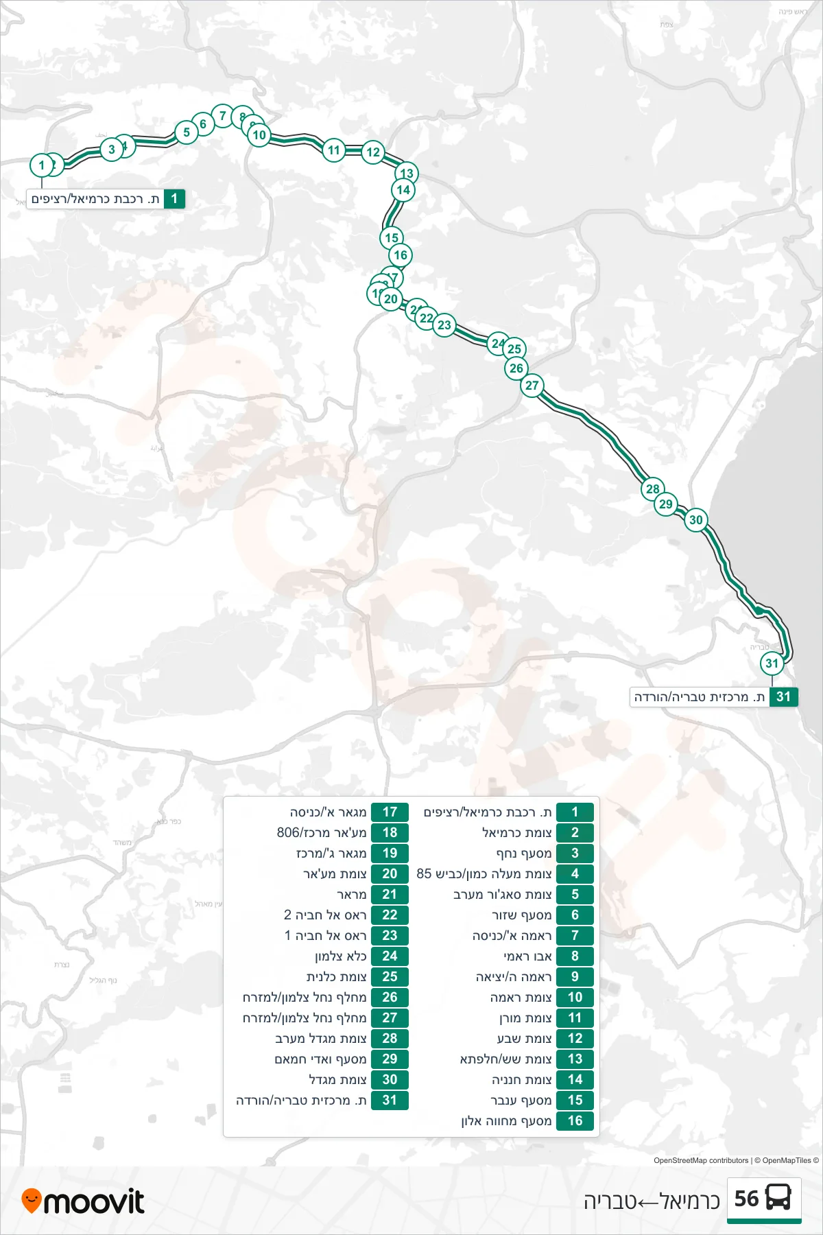 56 bus Line (Carmiel‎→Tiberias) route and stops on a map