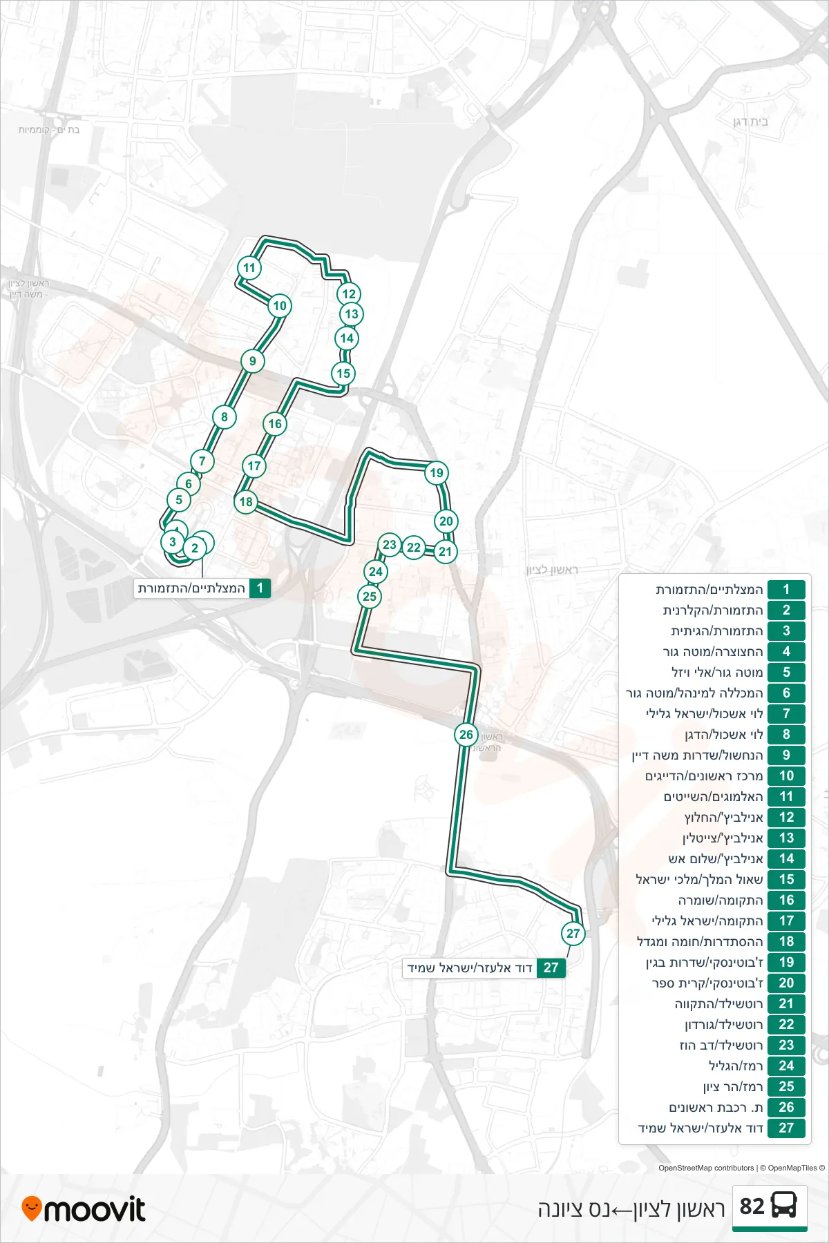 82 bus Line (Rishon LeZion‎→Nes Ziona) route and stops on a map