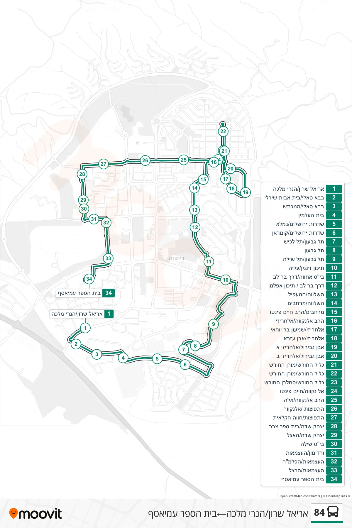 84 bus Line (Ariel Sharon/Henry Malka→Ami'asaf School) route and stops on a map