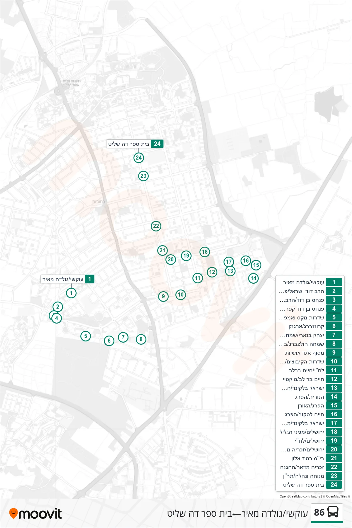 86 bus Line (Okashi/Golda Meir‎→De Shalit School) route and stops on a map