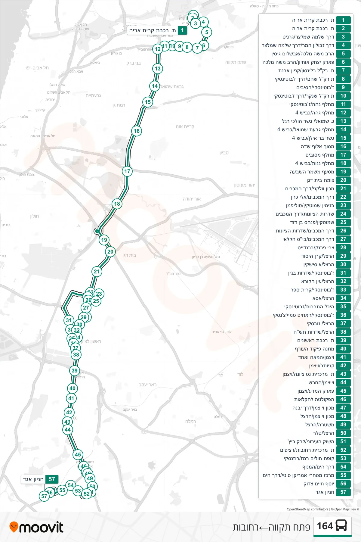 164 bus Line (Petah Tikva‎→Rehovot) route and stops on a map