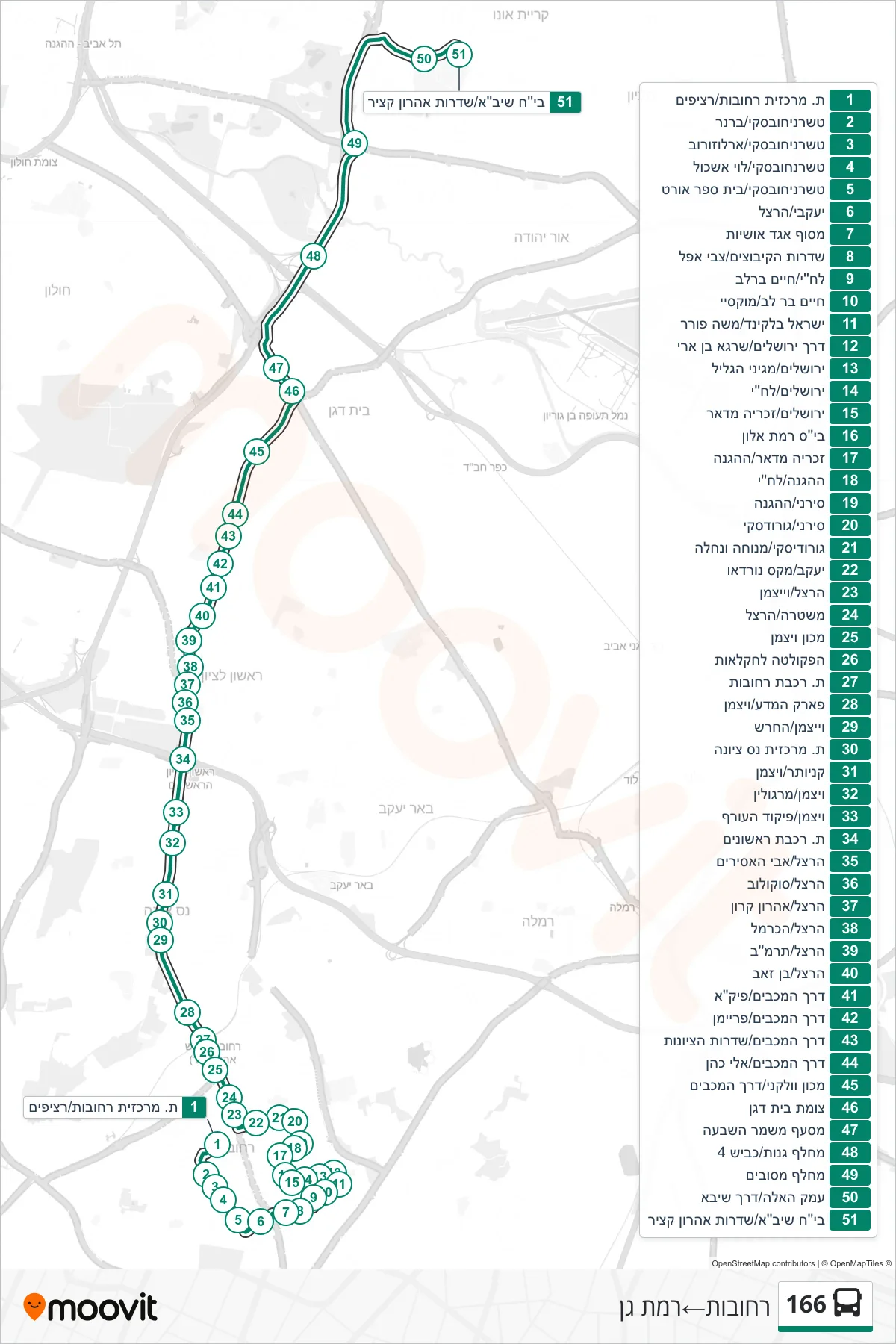 166  Line (Rehovot‎→Ramat Gan) route and stops on a map