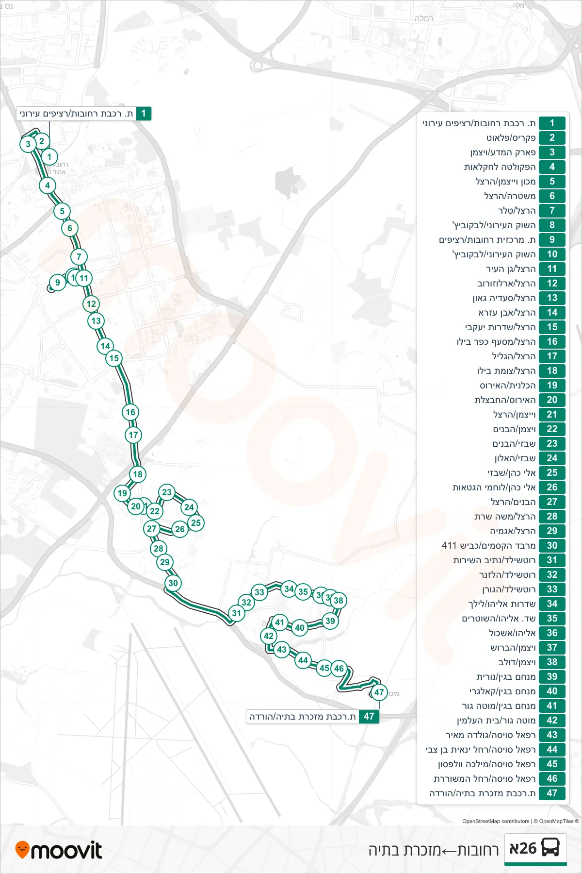 26A bus Line (Rehovot‎→Mazkeret Batya) route and stops on a map