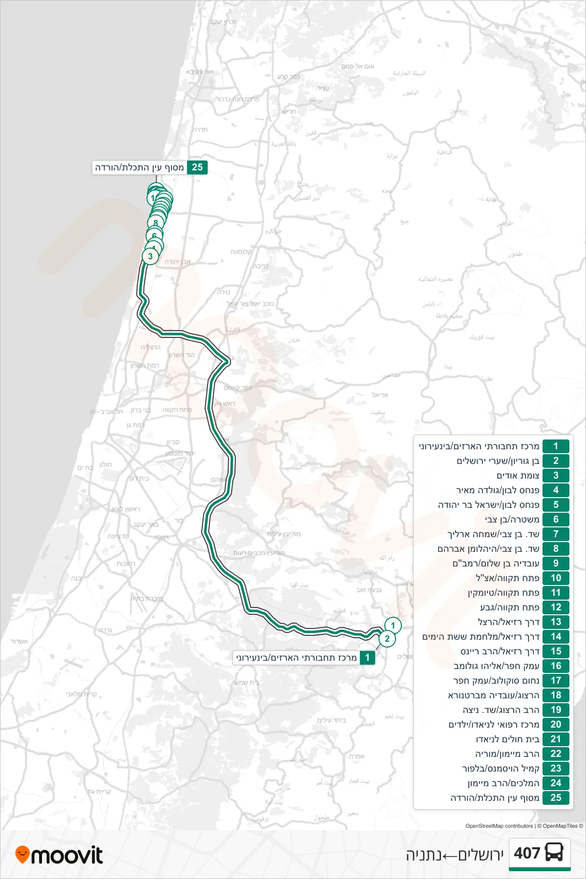 407 bus Line (Jerusalem‎→Netanya) route and stops on a map