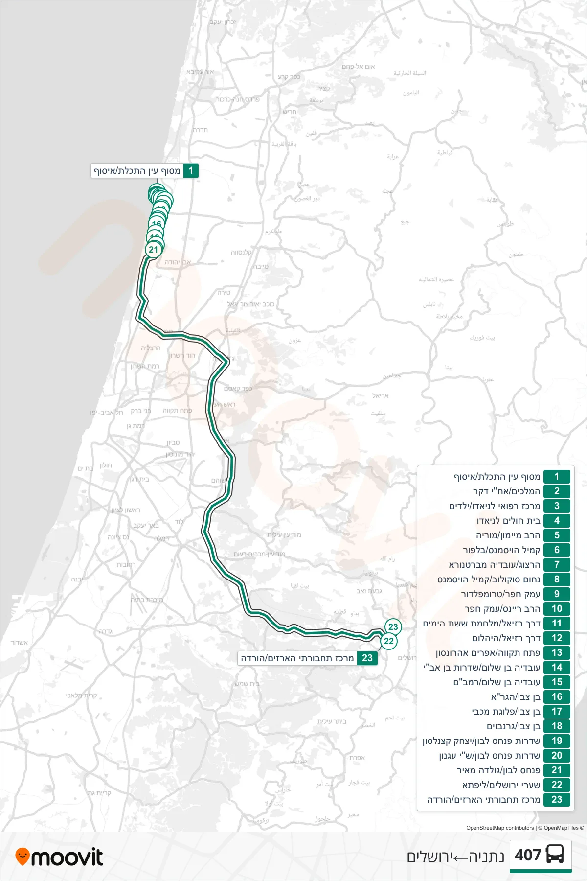 407 bus Line (Netanya‎→Jerusalem) route and stops on a map