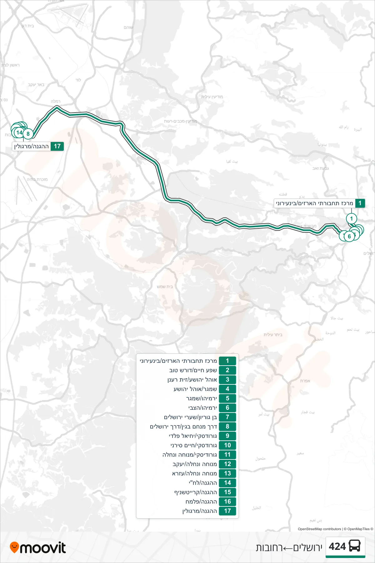 424  Line (Jerusalem‎→Rehovot) route and stops on a map