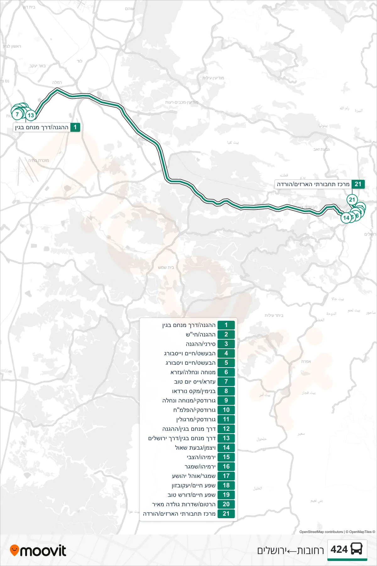 424 bus Line (Rehovot‎→Jerusalem) route and stops on a map